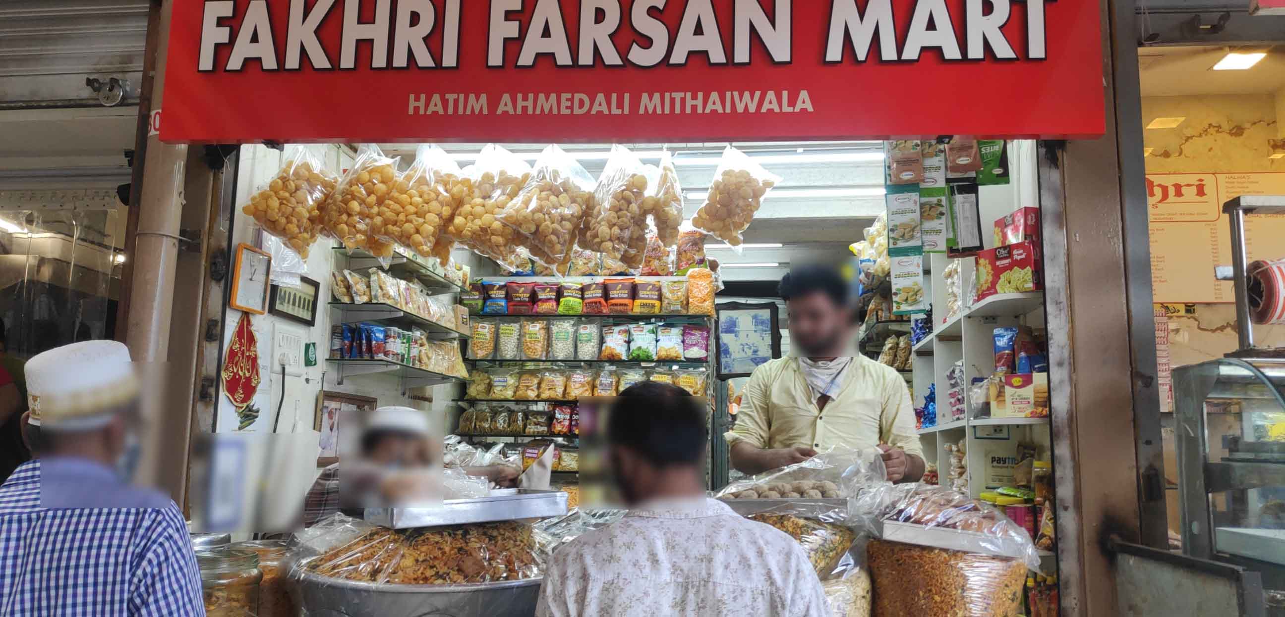 Fakhri Farsan Mart, Mumbai Central, Mumbai Zomato