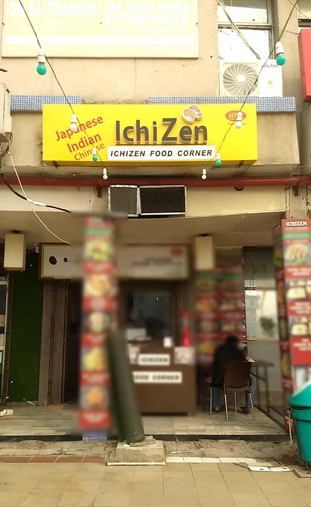 Ichizen Food Corner, Alpha 1, Greater Noida Zomato