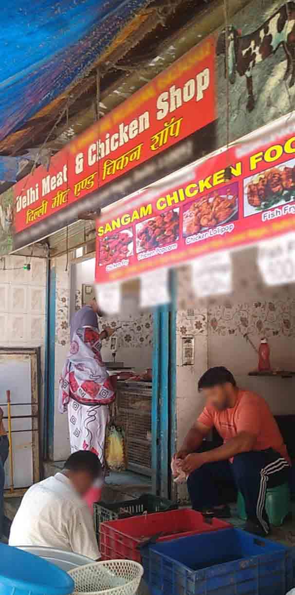 Delhi Meat & Chicken Shop, Laxmi Nagar, New Delhi Zomato