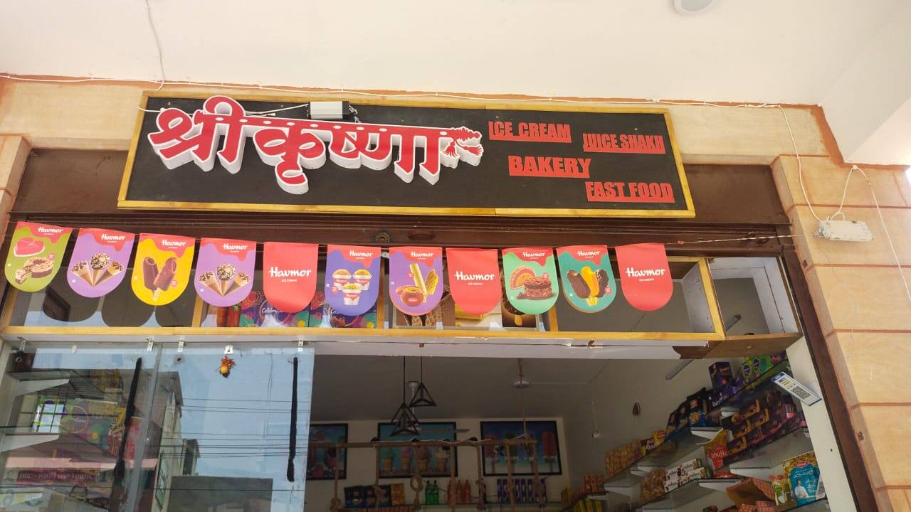 Krishna Bakery Ice Cream & Fast Food, Lawaran, Jodhpur Zomato