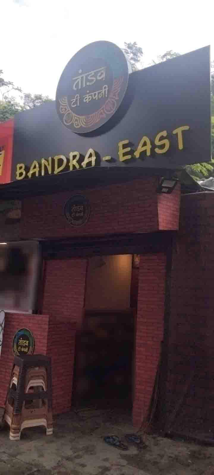 Tandav Tea Company, Bandra East, Mumbai | Zomato