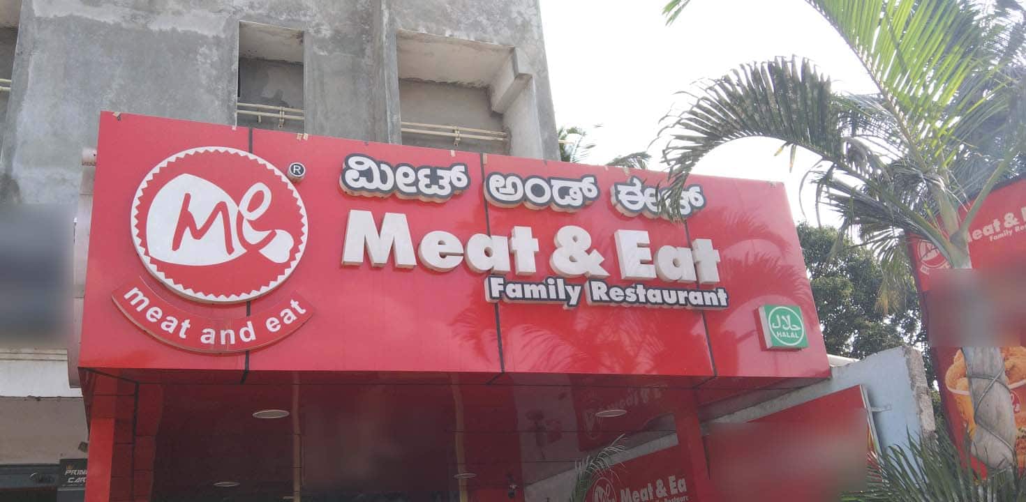 Meat And Eat, Mysore Road order online Zomato