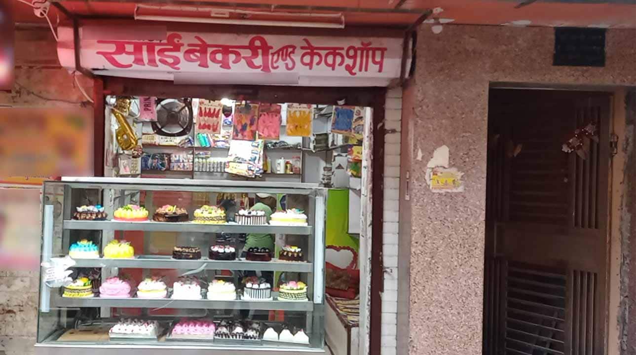 Sai Bakery And Cake Shop, Badarpur Border, Faridabad Zomato