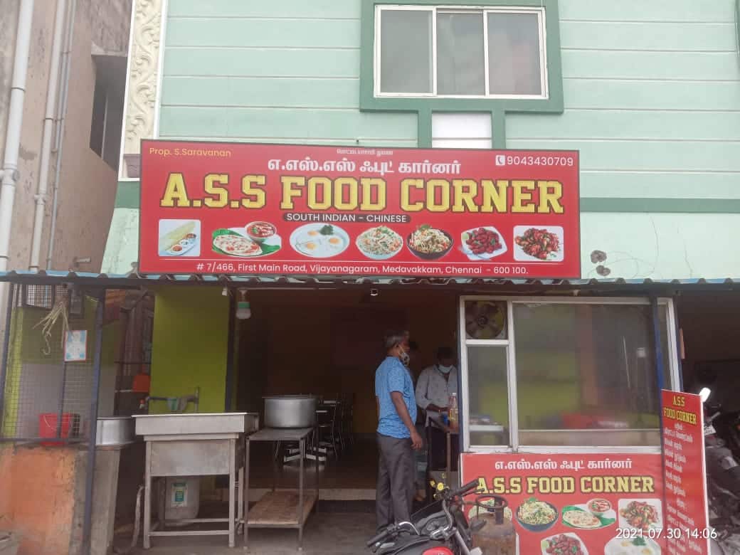 A.S.S Food Corner, Medavakkam, Chennai Zomato