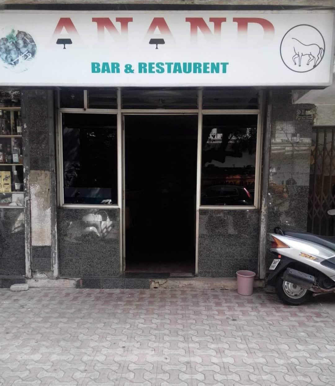 Anand Bar And Restaurant, Panaji, Goa Zomato