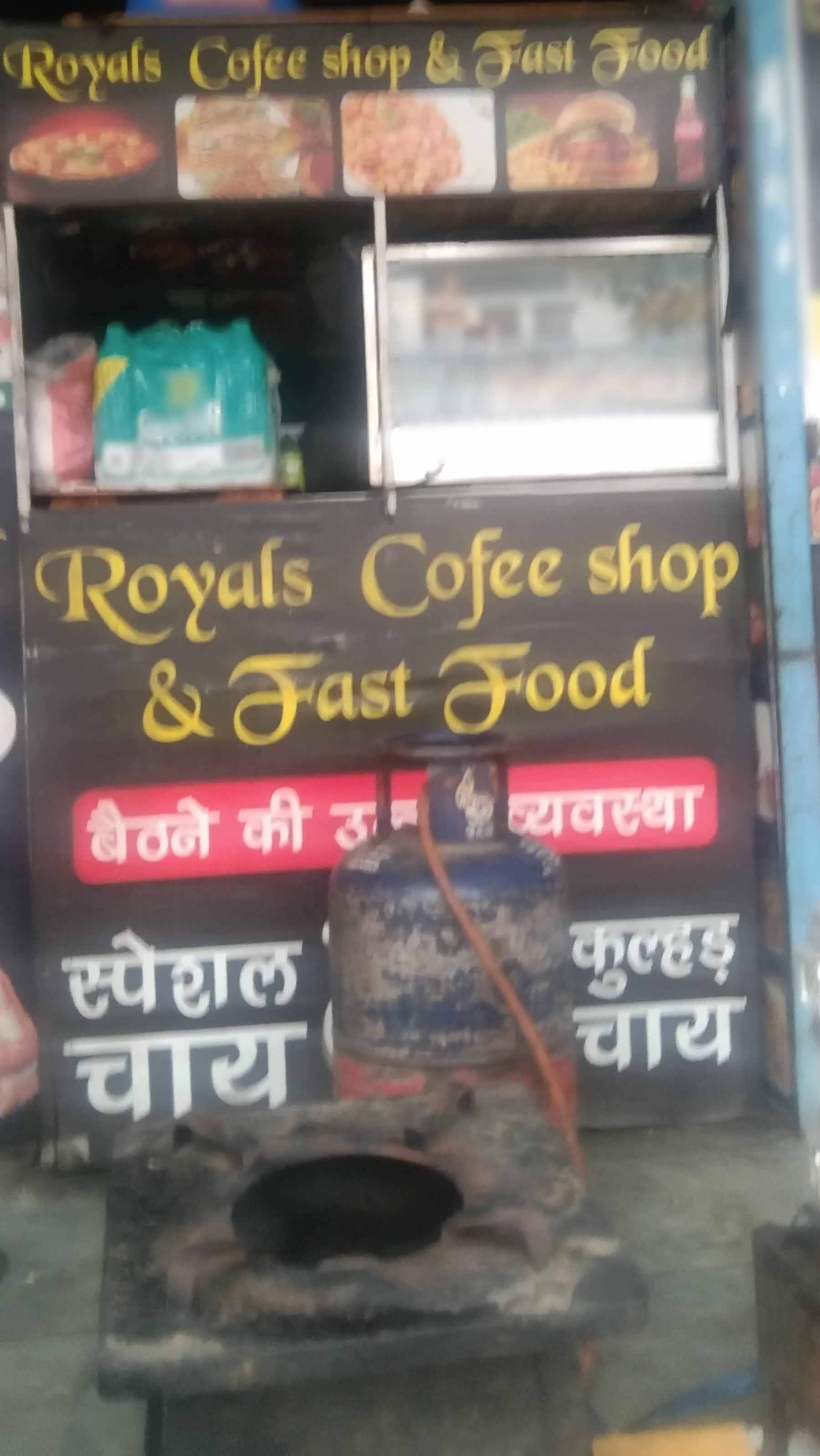 Royal Coffee Shop, Jhotwara, Jaipur Zomato