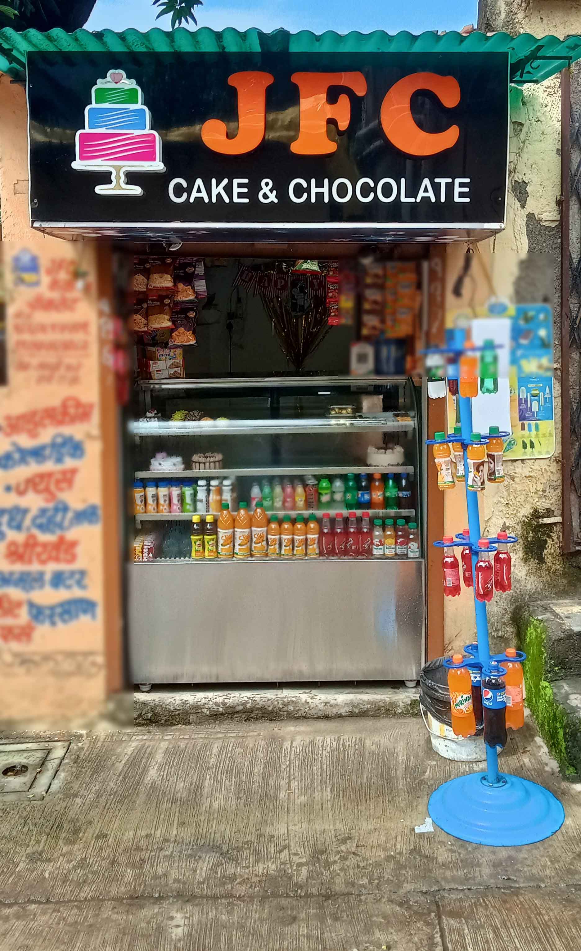 JFC Cake And Chocolate Ulhasnagar Thane Zomato