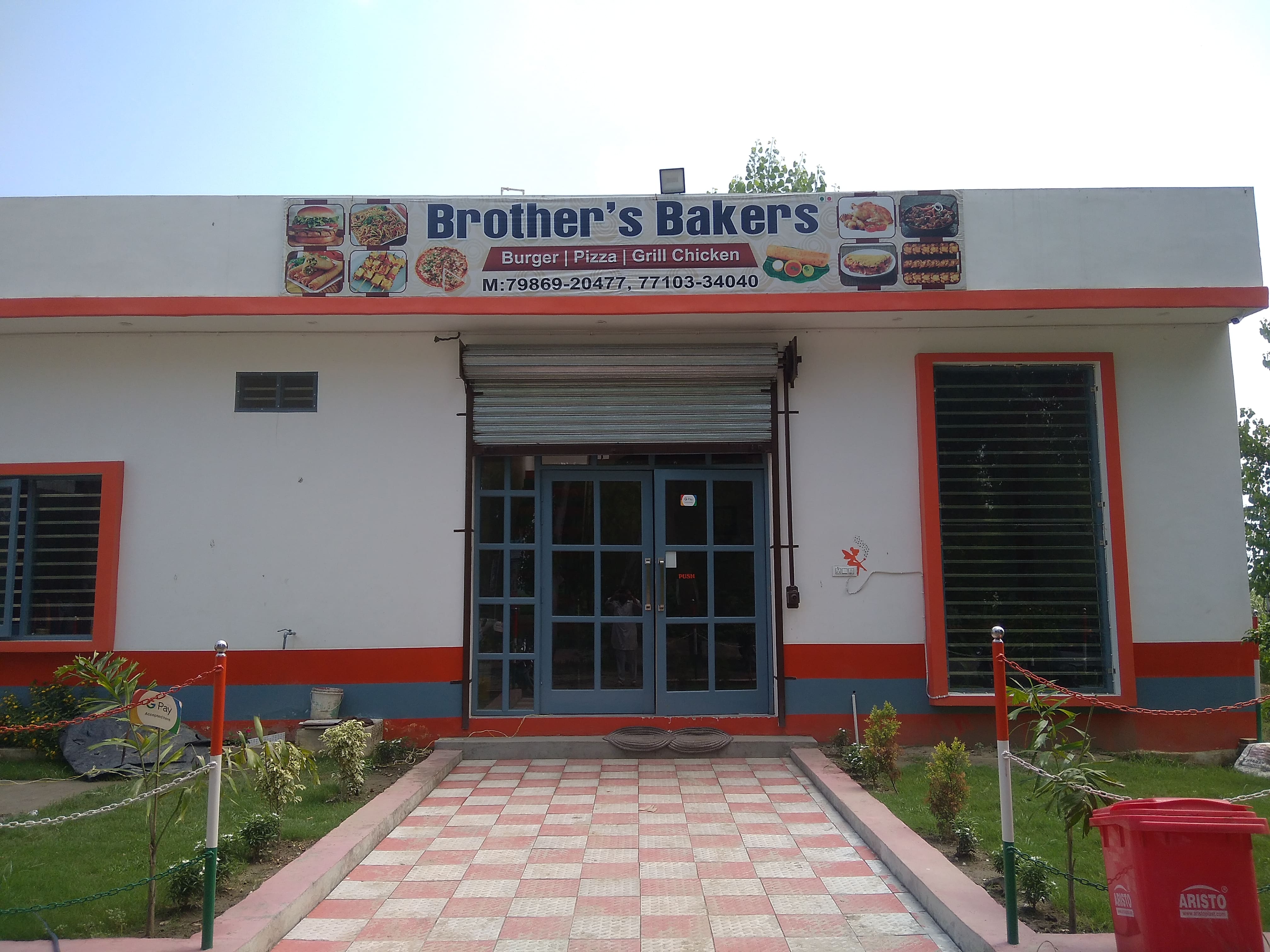 Brothers Bakers, Batala Locality order online Zomato