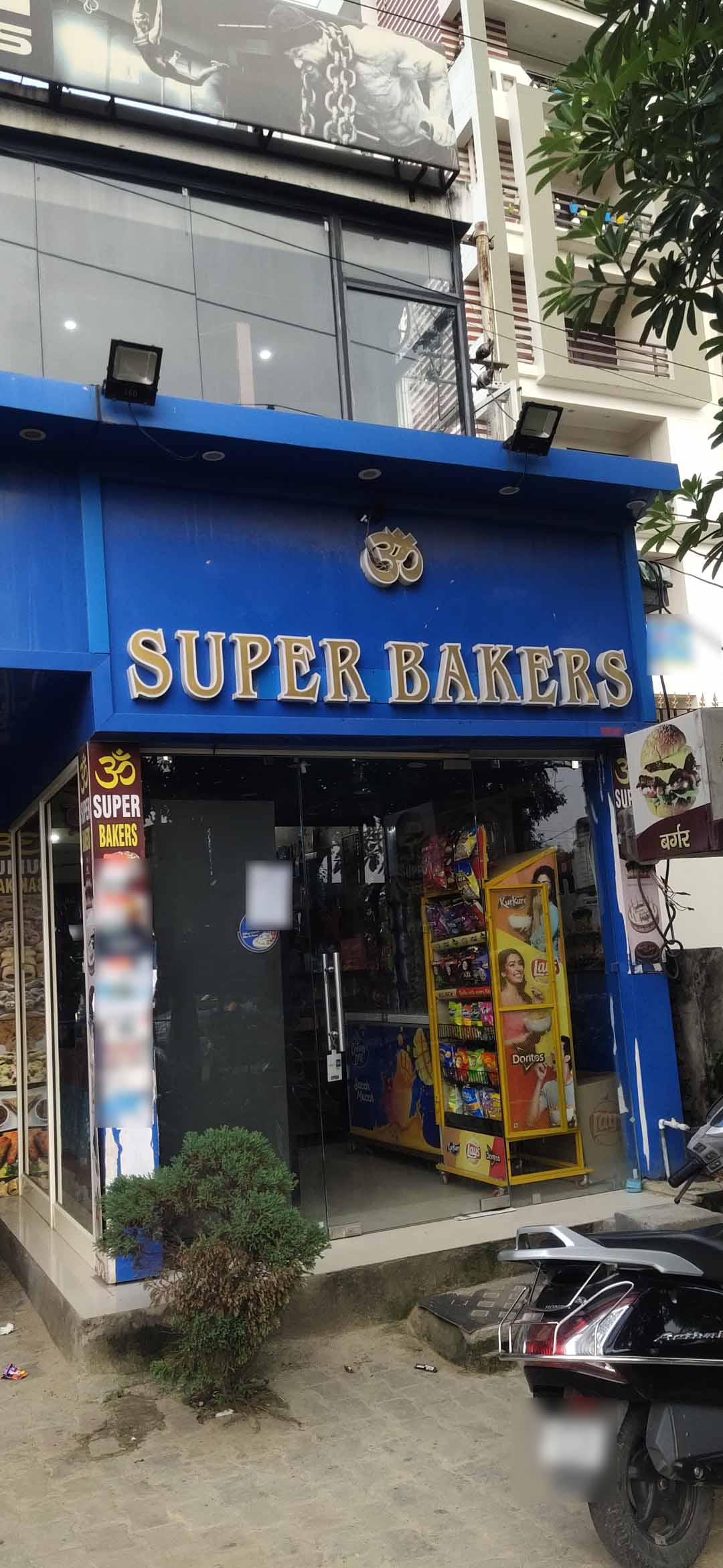 Om Super Bakers, Pallavpuram, Meerut Zomato