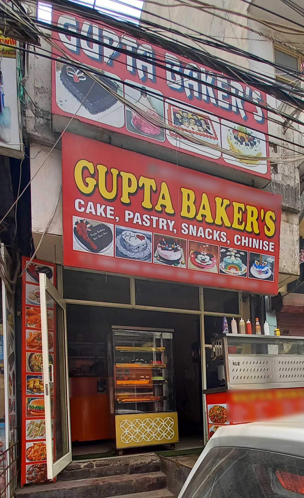 Gupta Baker's, Rajouri Garden, New Delhi Zomato