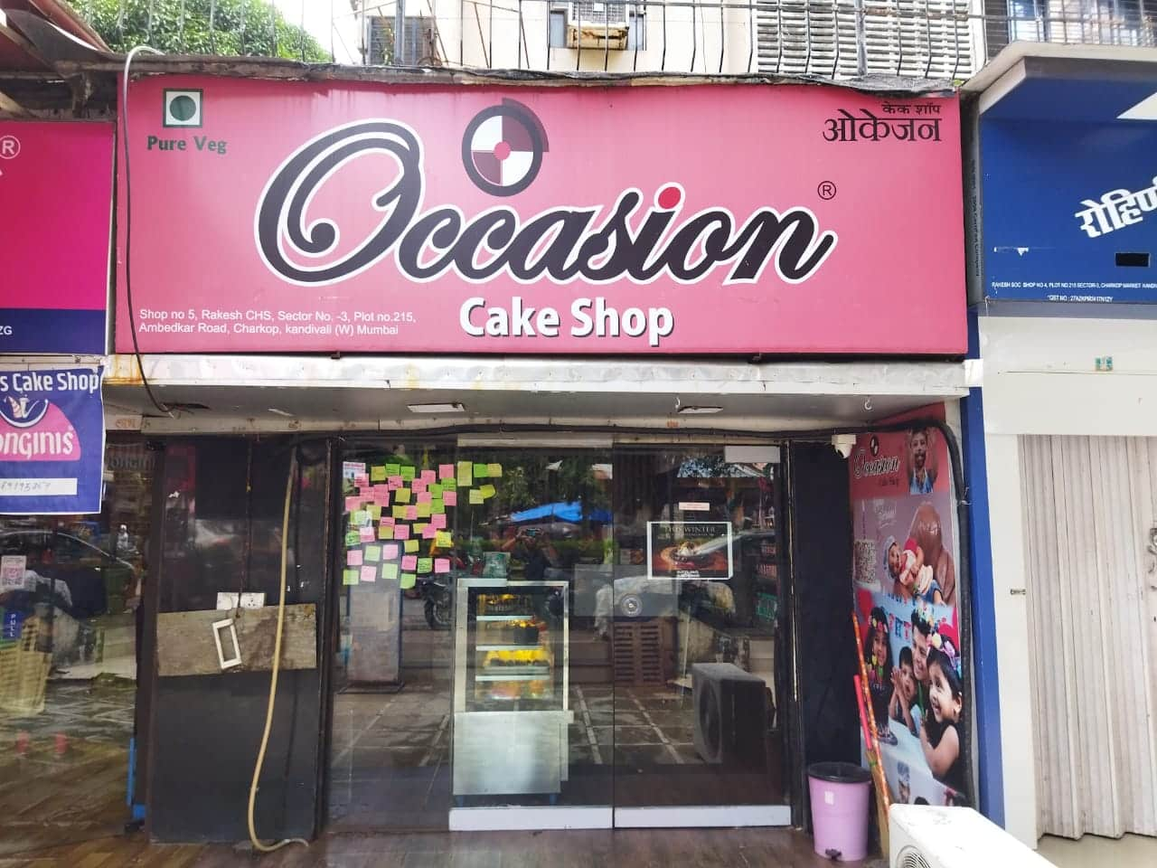 occasion-cake-shop-kandivali-west-mumbai-zomato