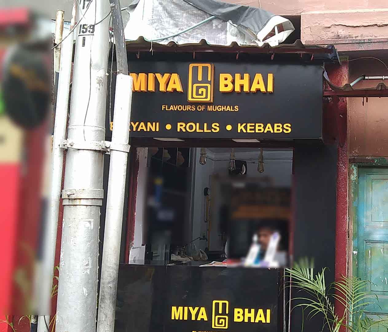 Modern, Upmarket, Restaurant Logo Design for MIYA BHAI or Miya Bhai by  jizzy123 | Design #17768813