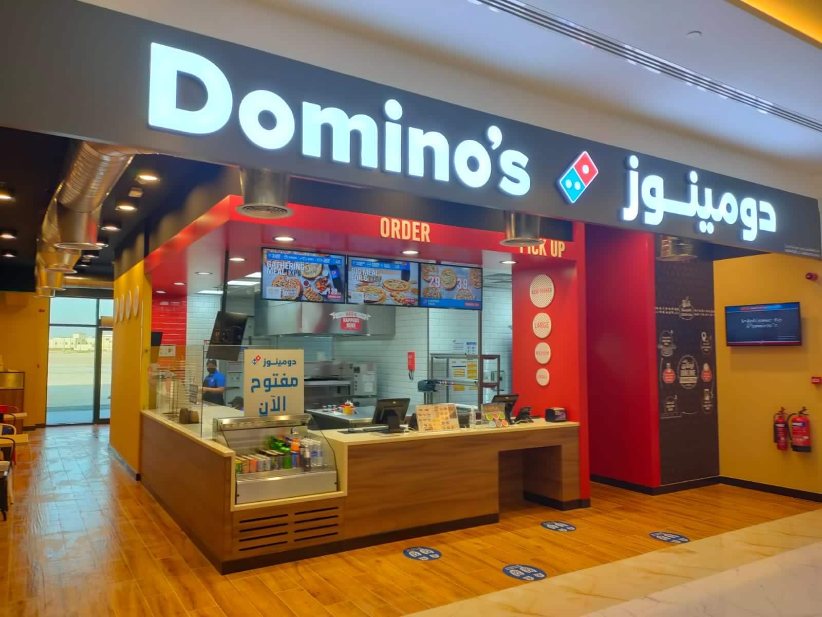 Photos of Domino's, Pictures of Domino's, Abu Dhabi Zomato