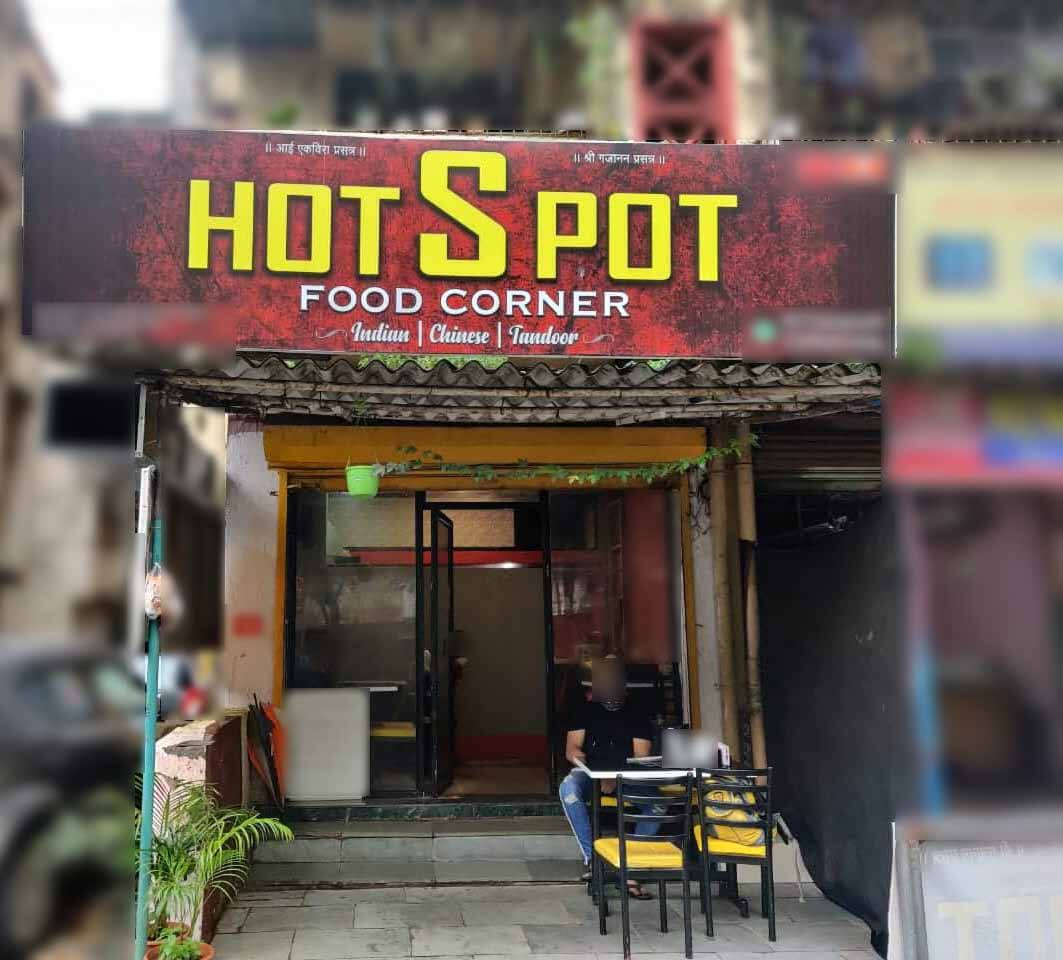 Hot Spot Food Corner, Nerul, Navi Mumbai Zomato
