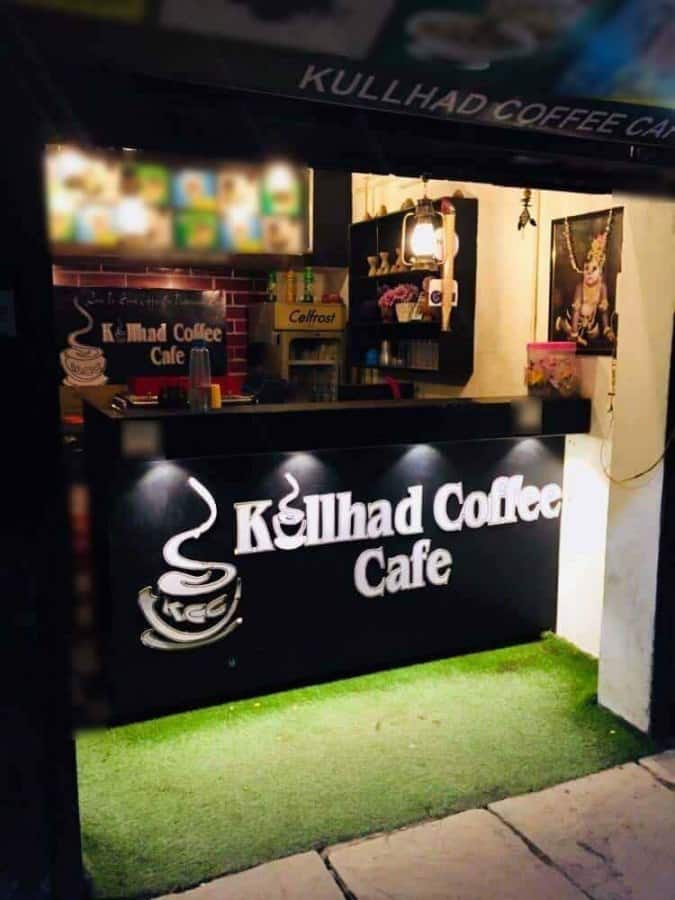 Kullhad Coffee Cafe