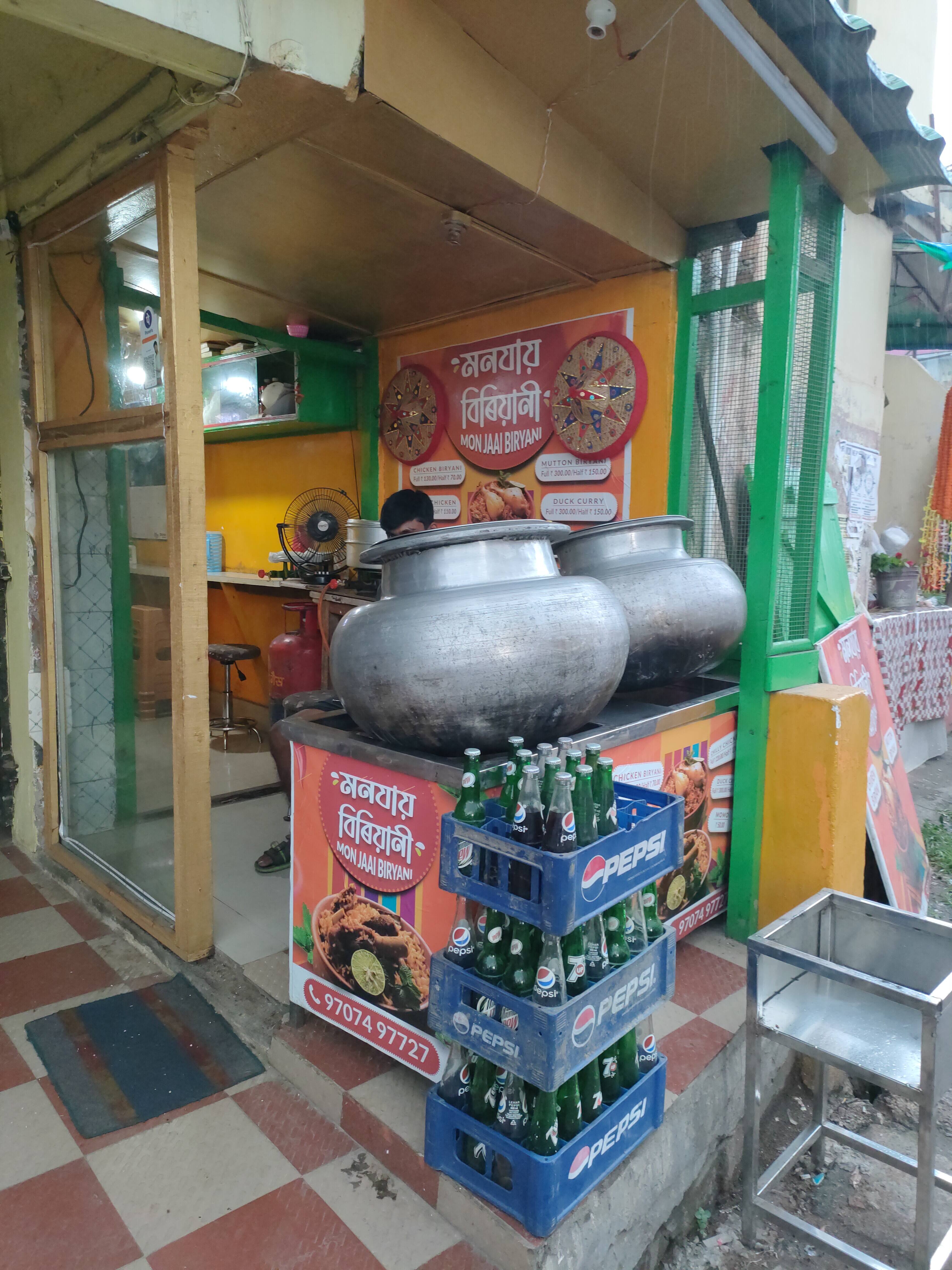 Mon Jaai Biryani, Zoo Tiniali order online Zomato