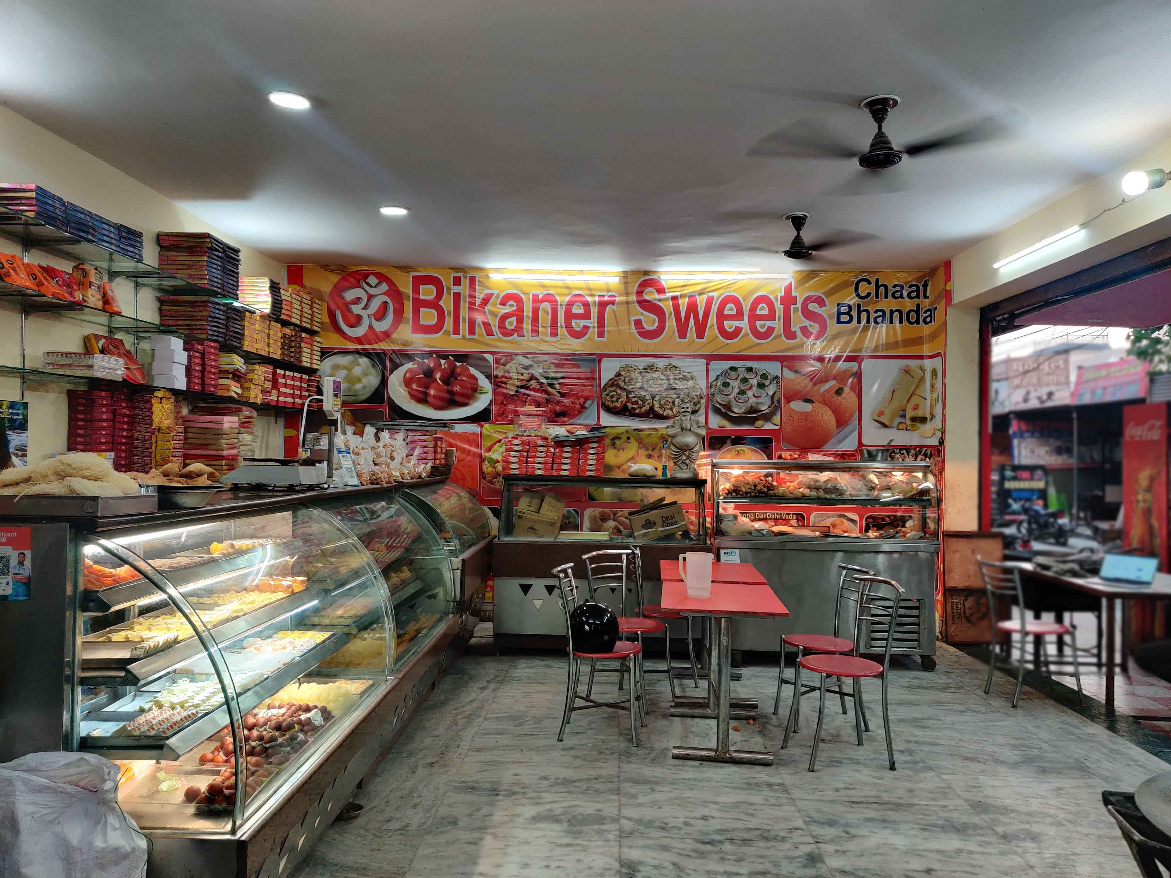 Bikaner Sweets & Chaat Bhandar, Subhash Nagar, Dehradun Zomato