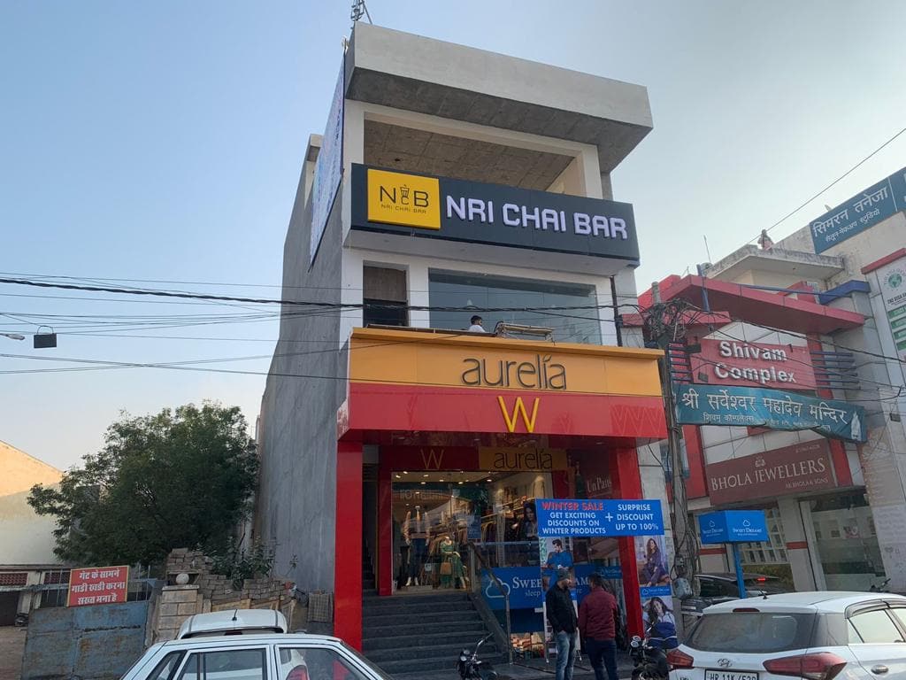 NRI Chai Bar, Kaithal Locality order online Zomato
