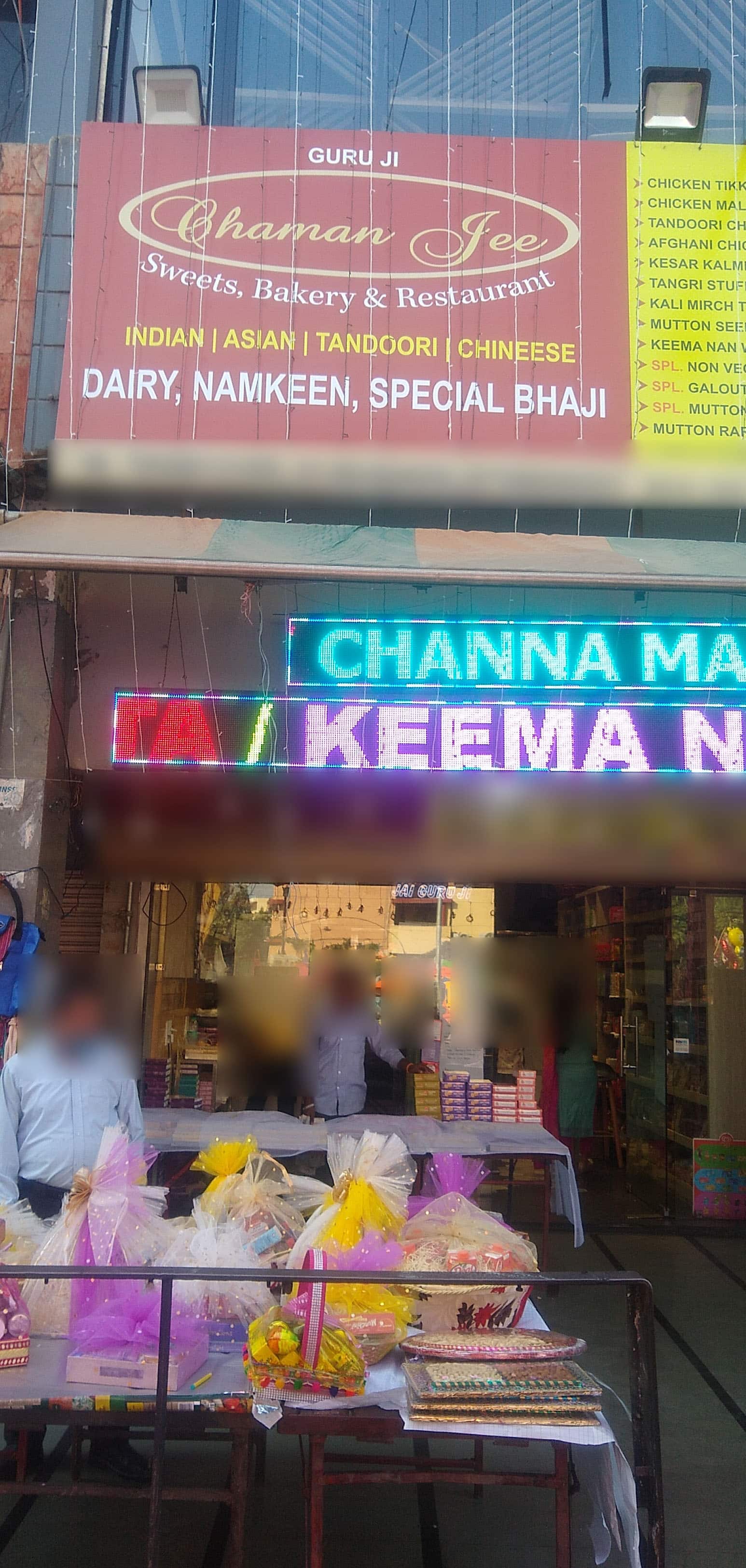 Chaman Jee Sweets Bakery & Restaurant, Sector 7, Panchkula Zomato