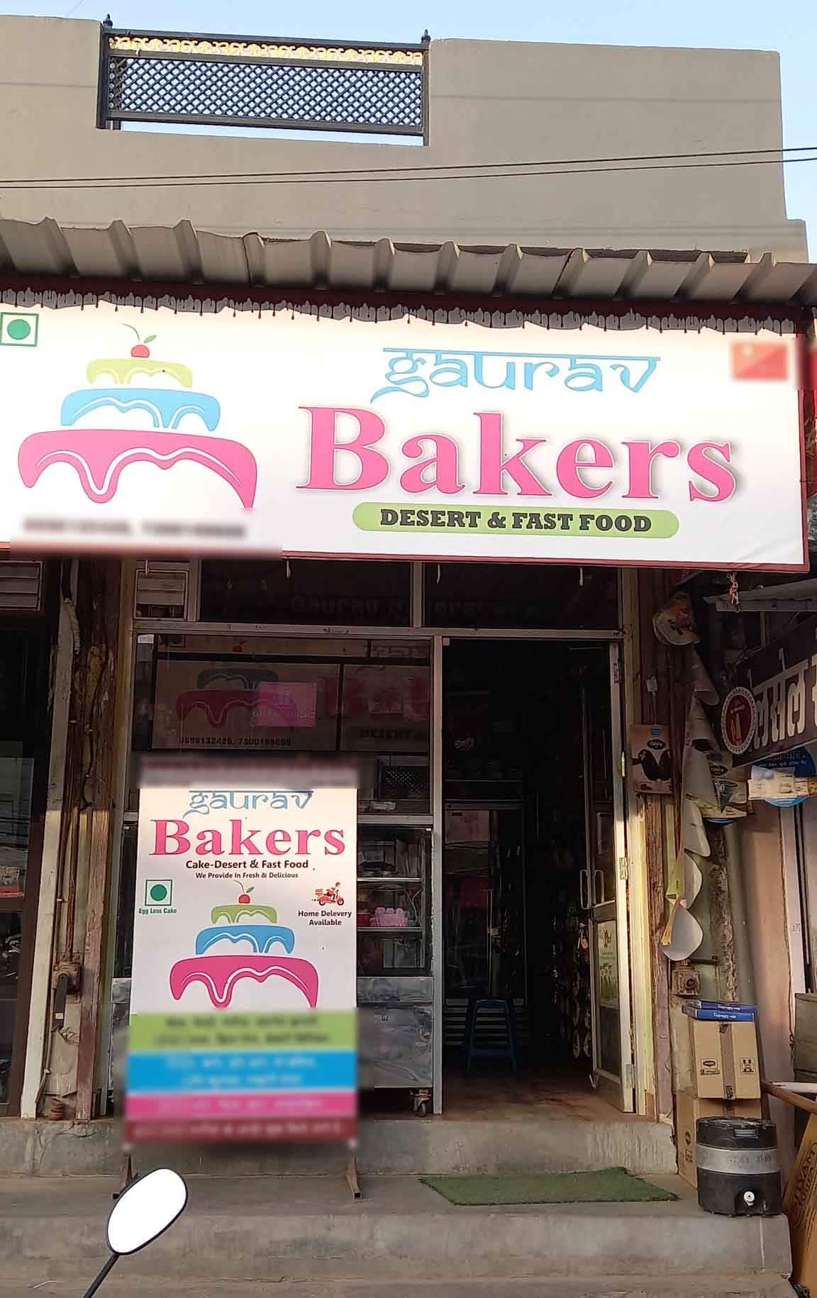 Gaurav Bakers, Shyam Nagar, Jaipur | Zomato