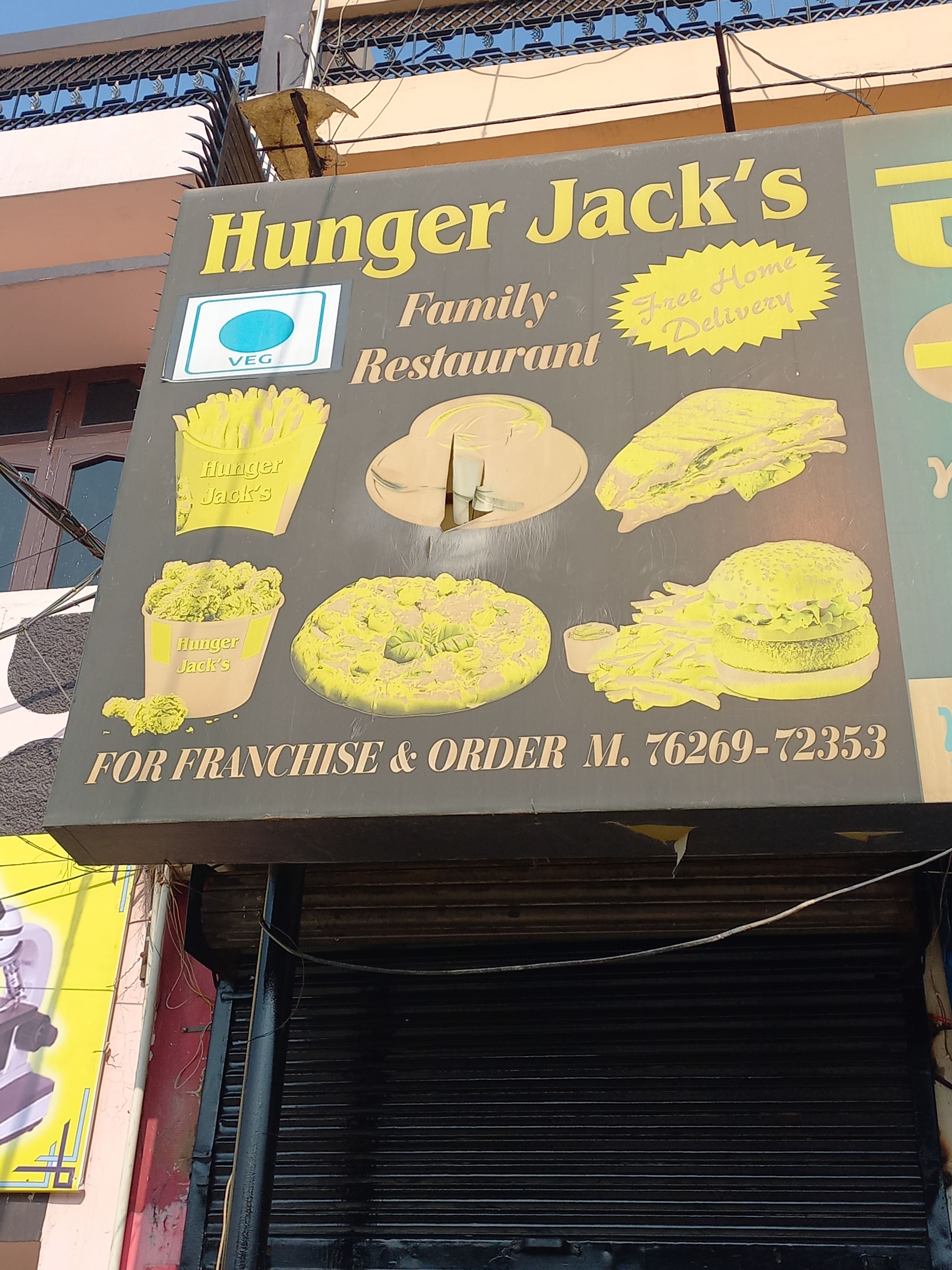 Hunger Jack image