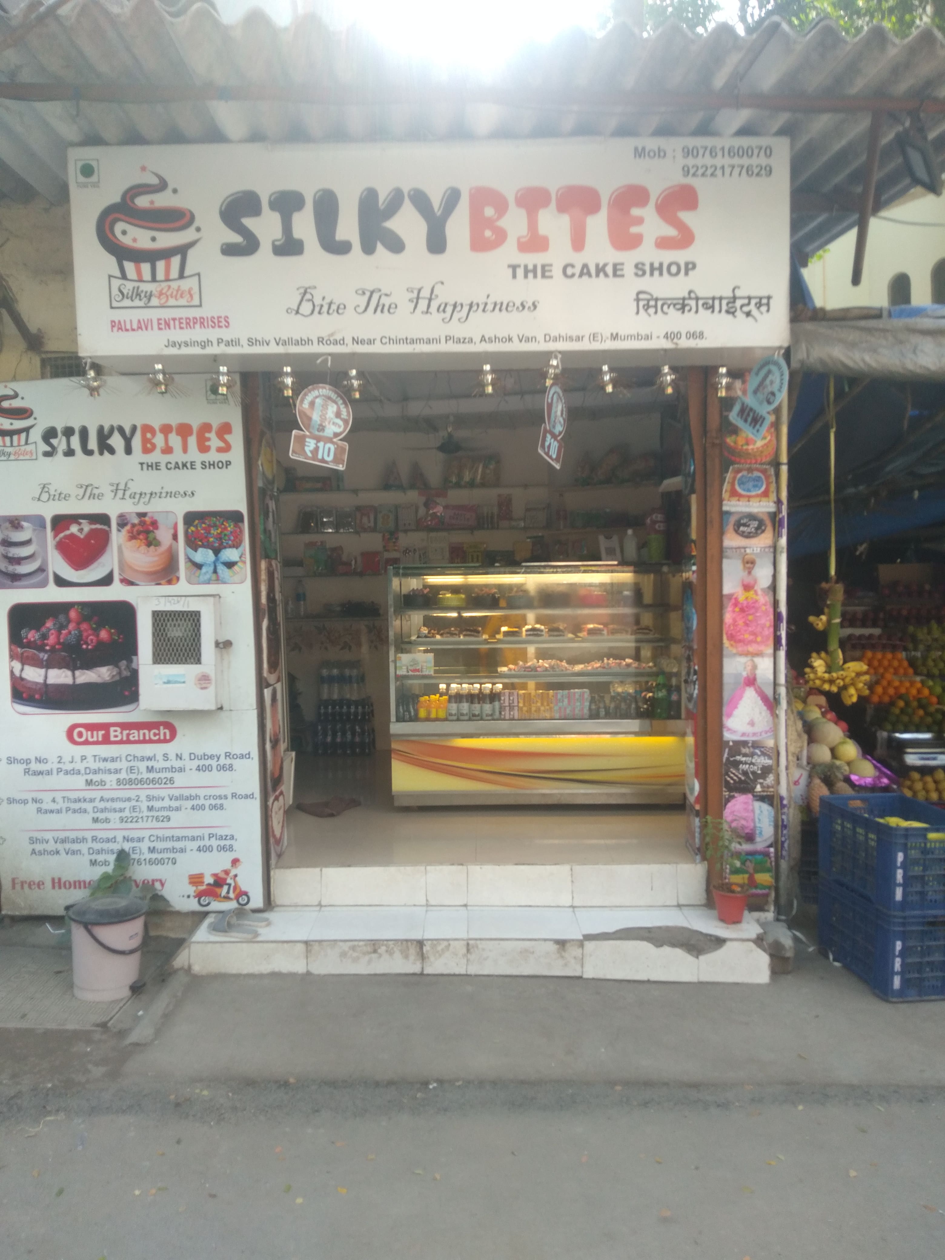 Lucibello's cake shop : Dahisar, Borivali, Mumbai, India @ lucibellos.org