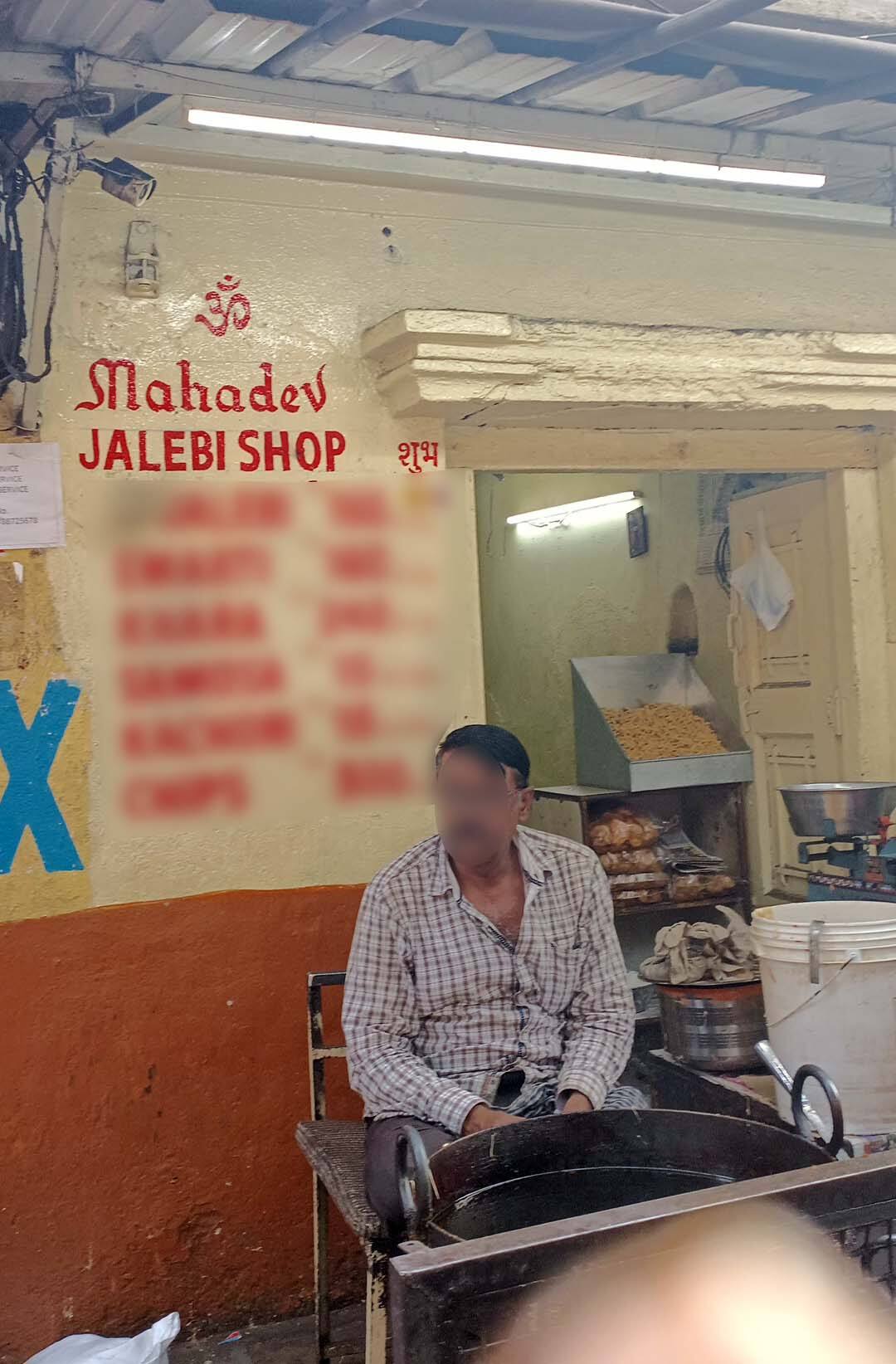 Mahadev Jalebi Shop, Ghansi Bazaar, Hyderabad Zomato
