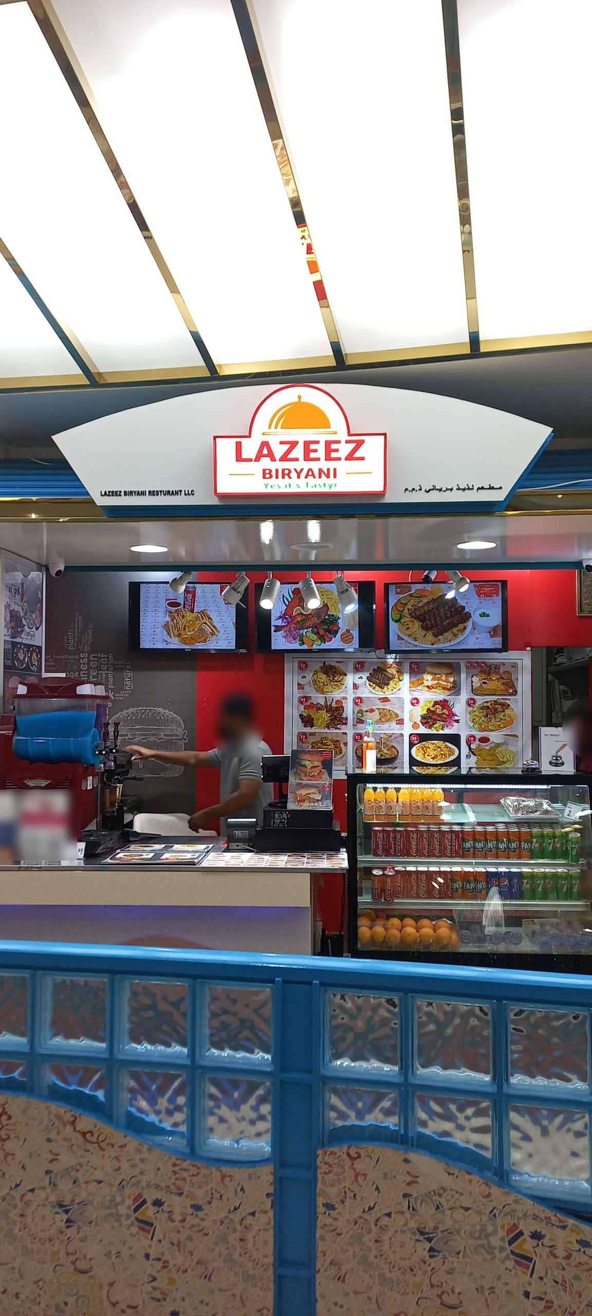 Lazeez Biryani, Naif, Dubai Zomato