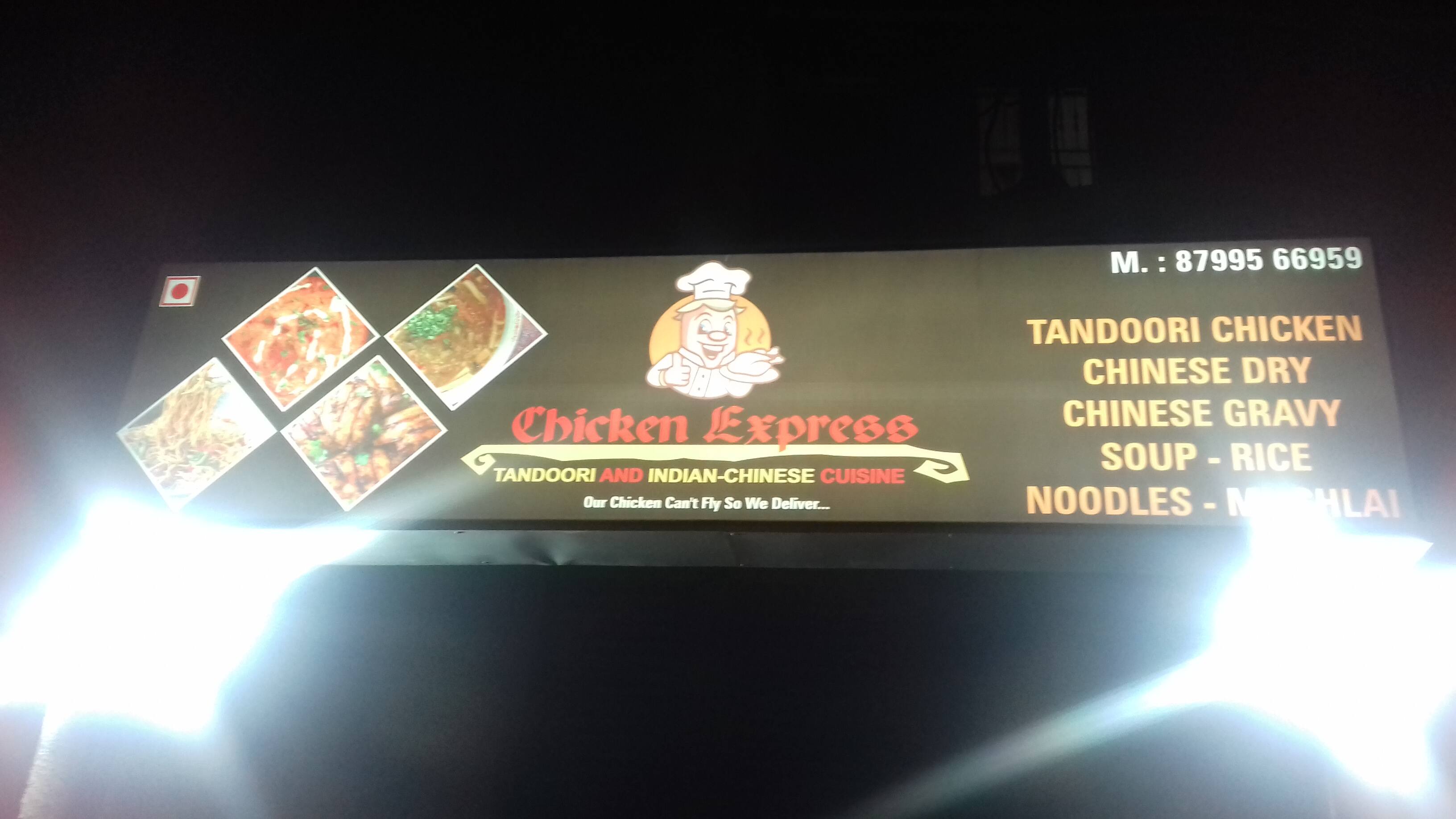 Chicken Express, Naroda order online Zomato