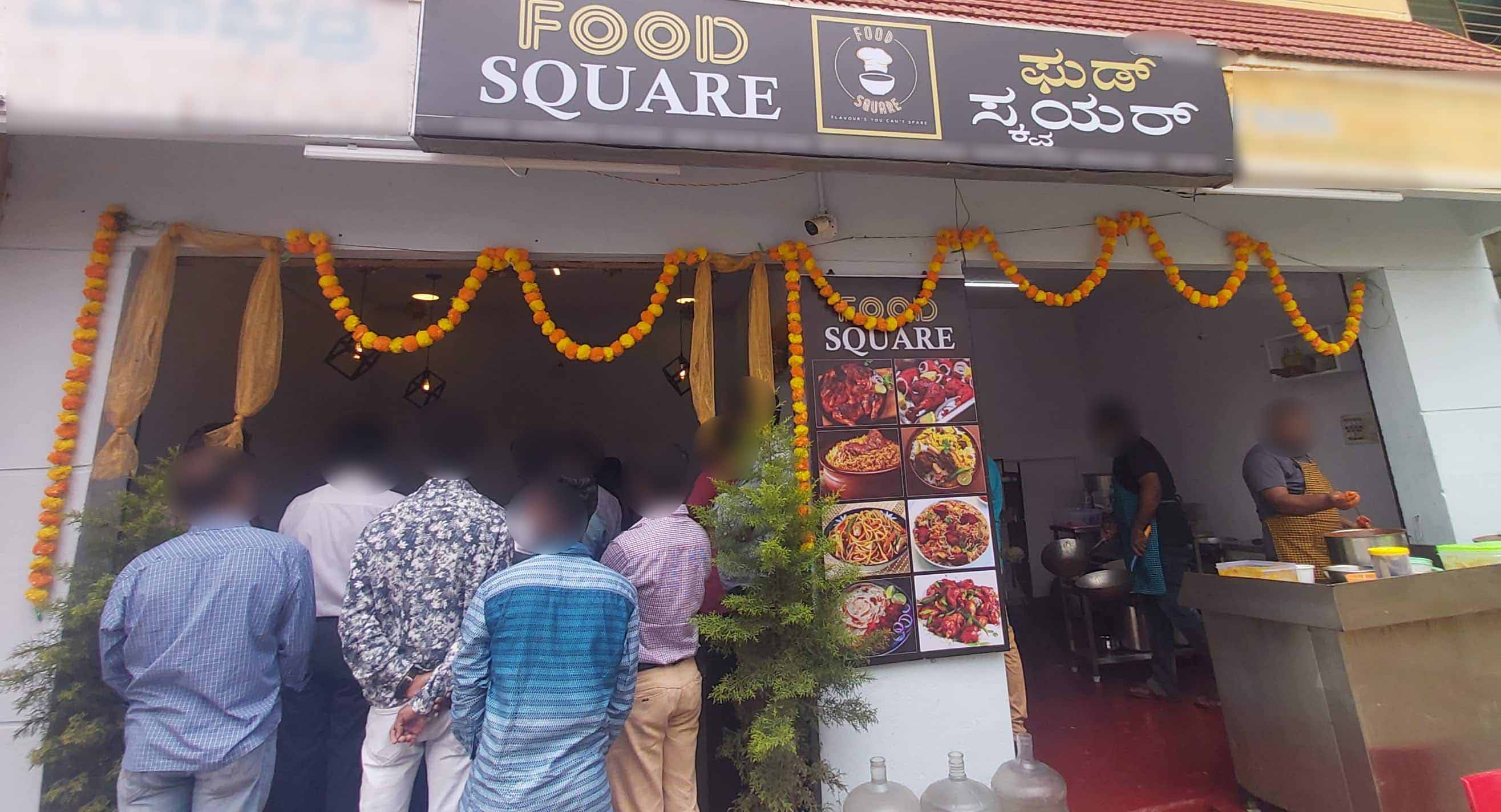 Food Square, New BEL Road, Bangalore | Zomato