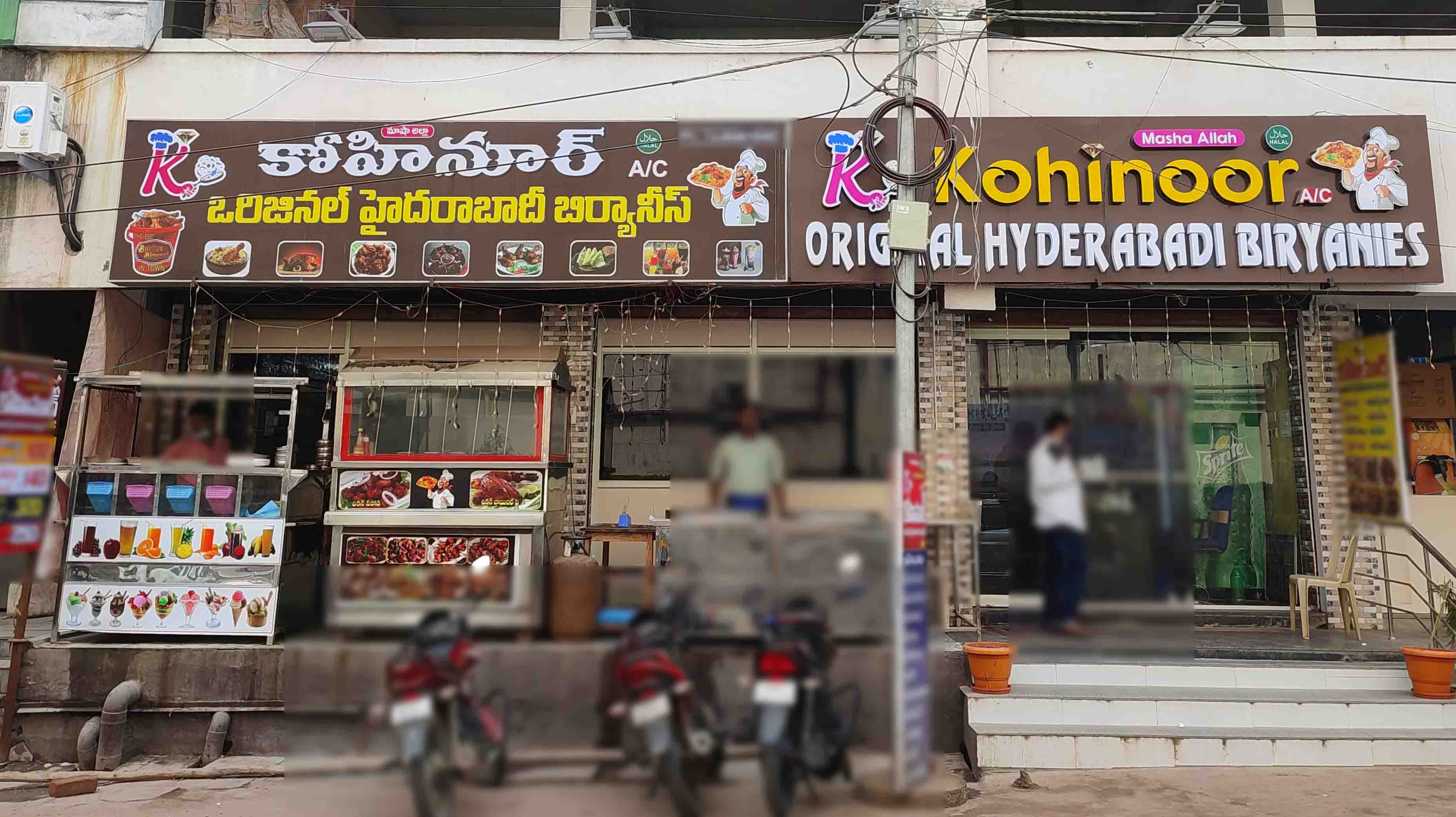 Kohinoor Original Hyderabadi Biryanies, Old Guntur, Guntur Zomato
