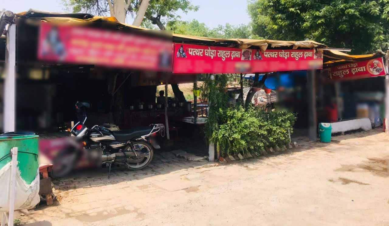 Rahul Dhaba, Khandari, Agra Zomato