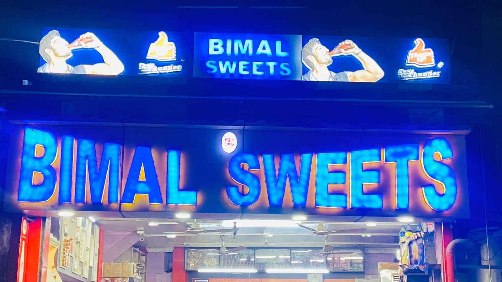 Bimal Sweets, Subhas Pally, Siliguri Zomato