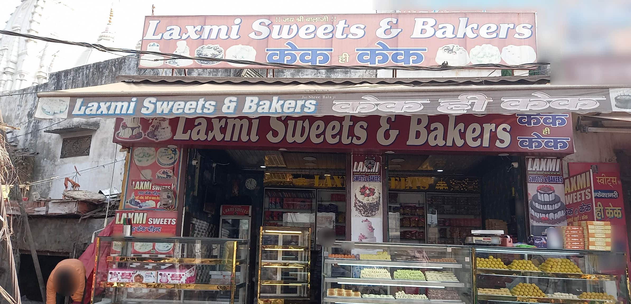Laxmi Sweets & Bakers, Loni, Ghaziabad Zomato