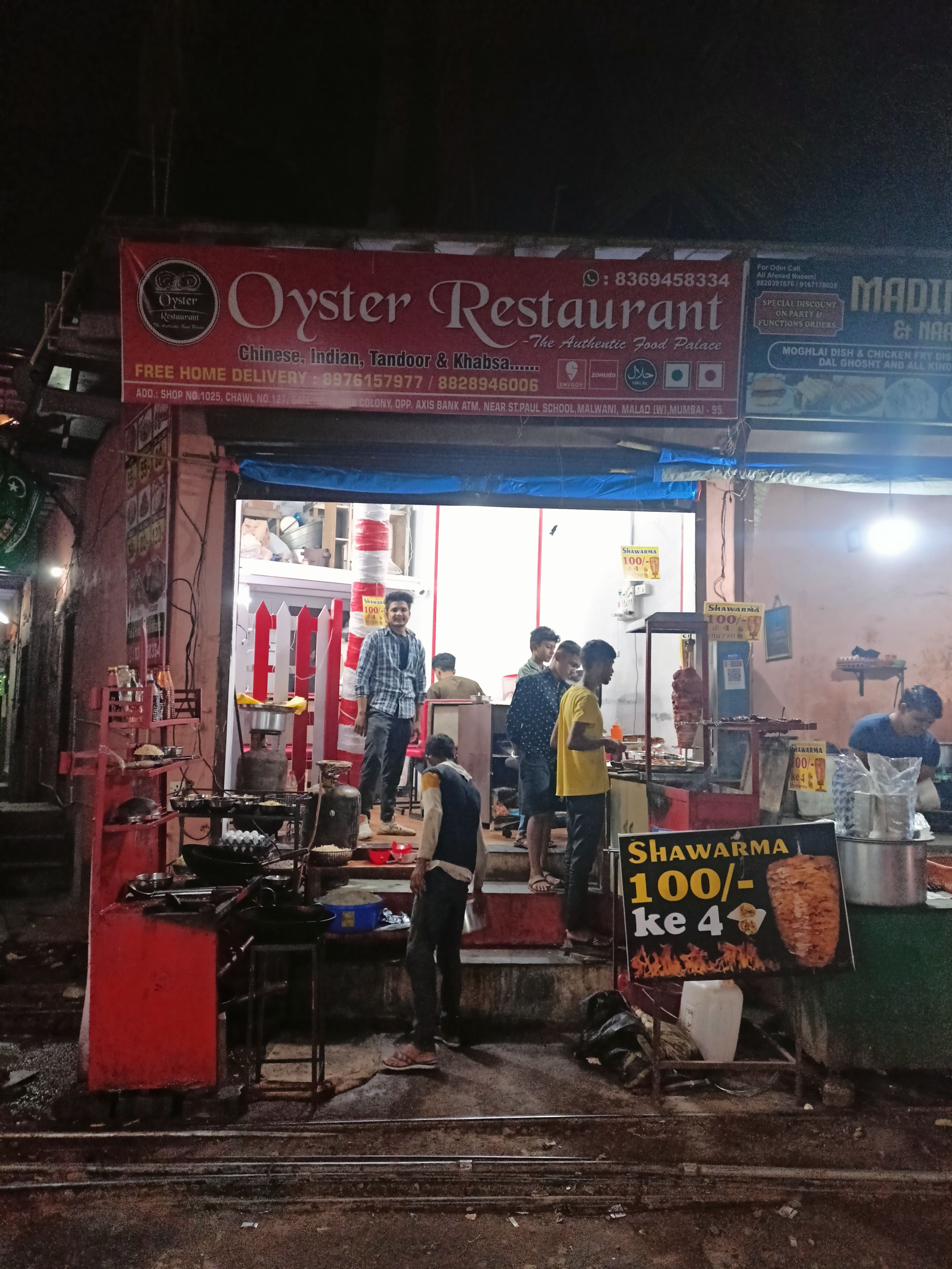 Oyster Restaurant, Malad West order online Zomato