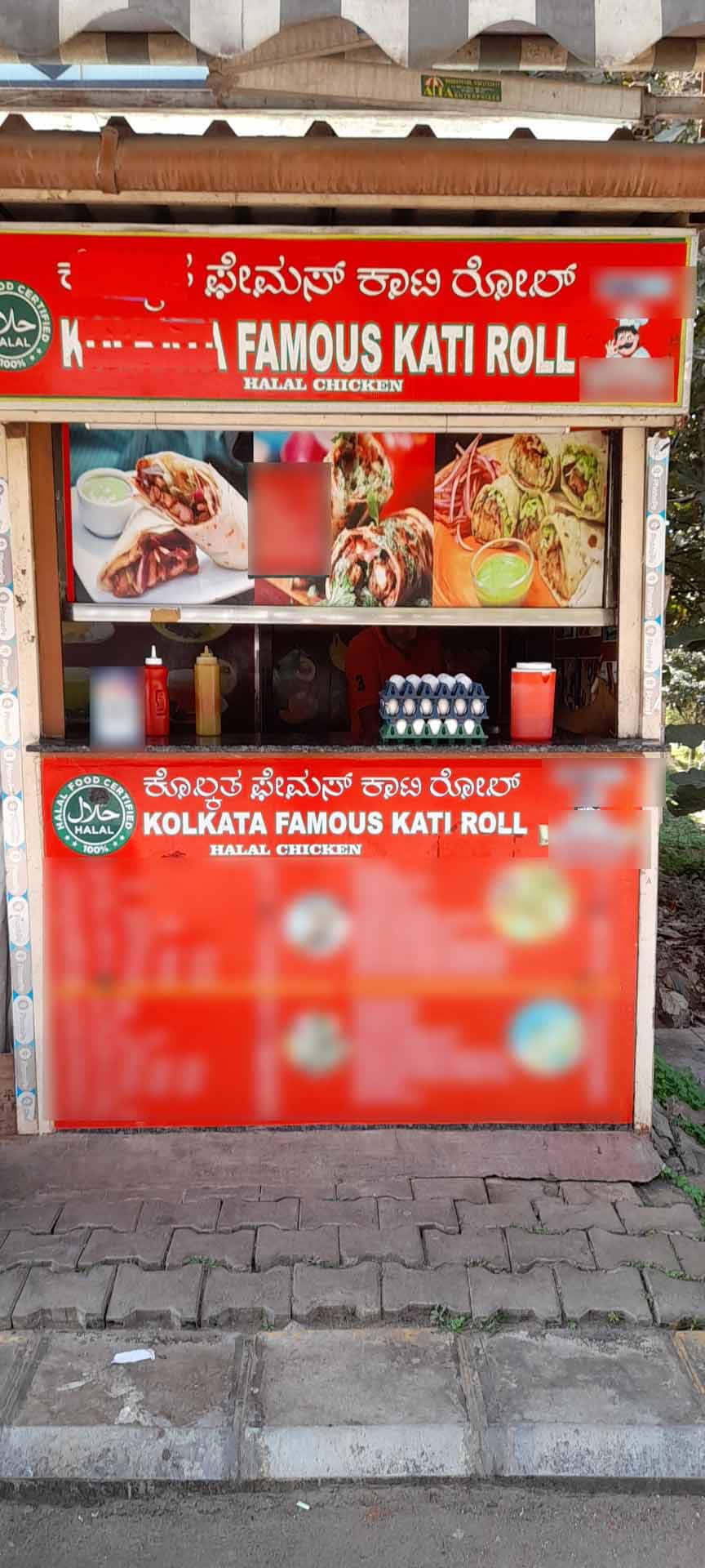 Photos of Kolkata Famous Kati Roll, Pictures of Kolkata Famous Kati