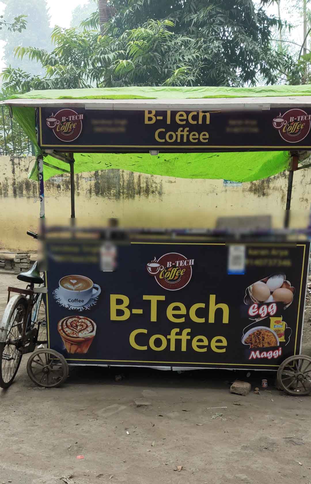 B Tech Coffee, Civil Lines, Allahabad Zomato