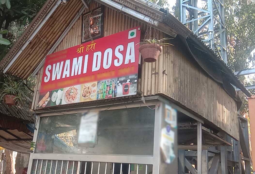 Swami Dosa Point, Gandhi Nagar, Jammu Zomato