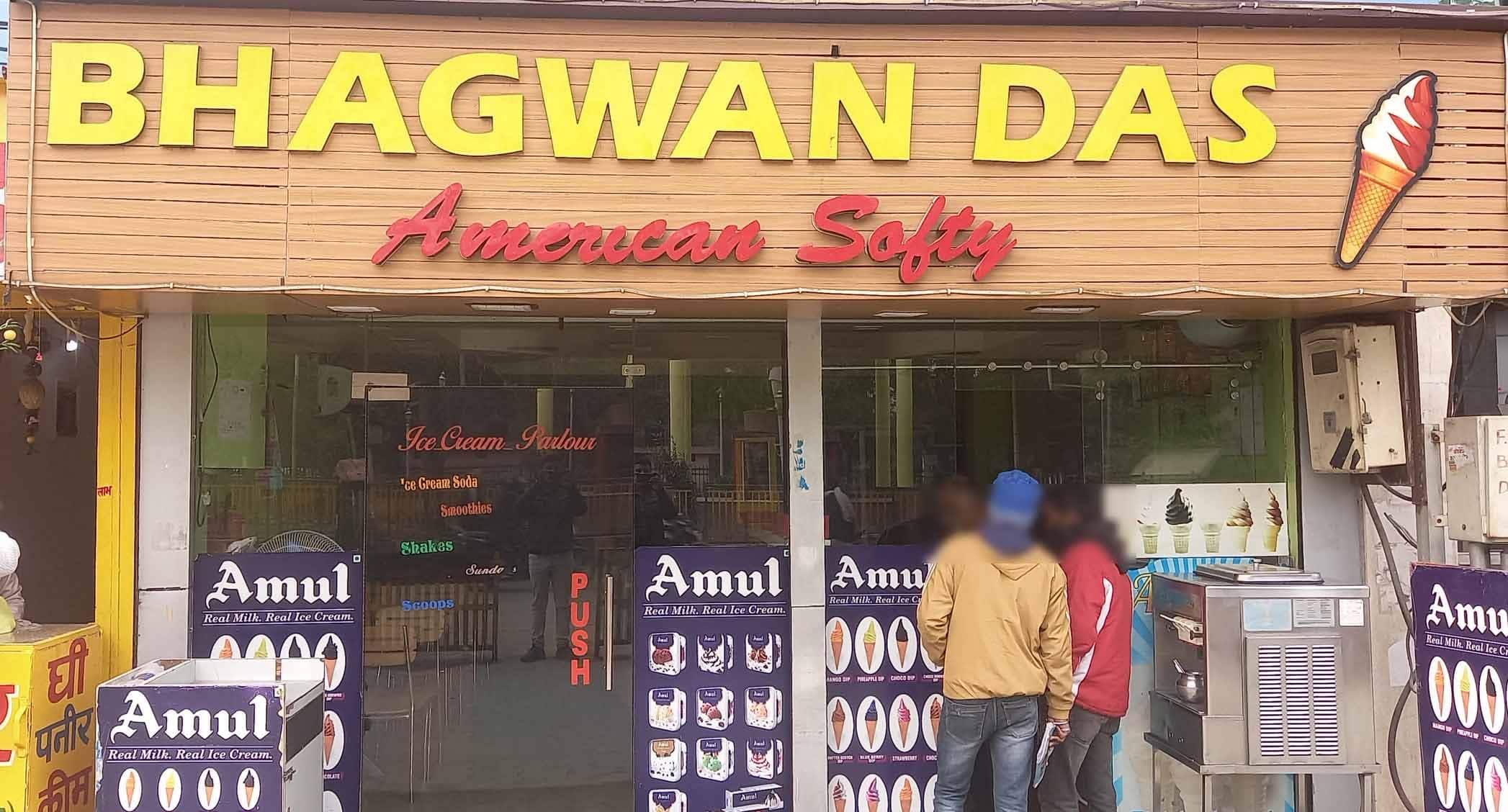 Bhagwan Das Ice Cream, Mall Road, Kanpur Zomato