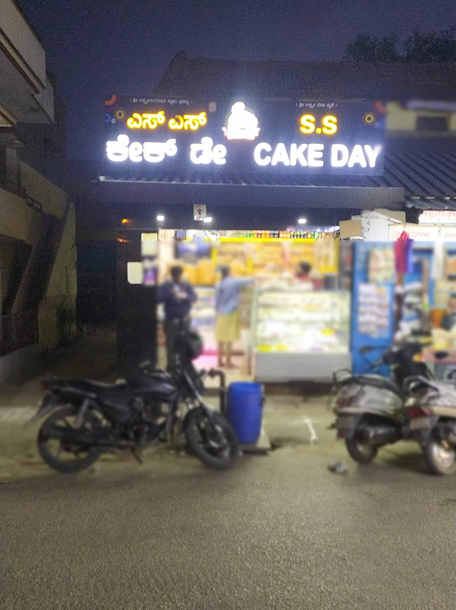 SS Cake Day, Kengeri, Bangalore Zomato