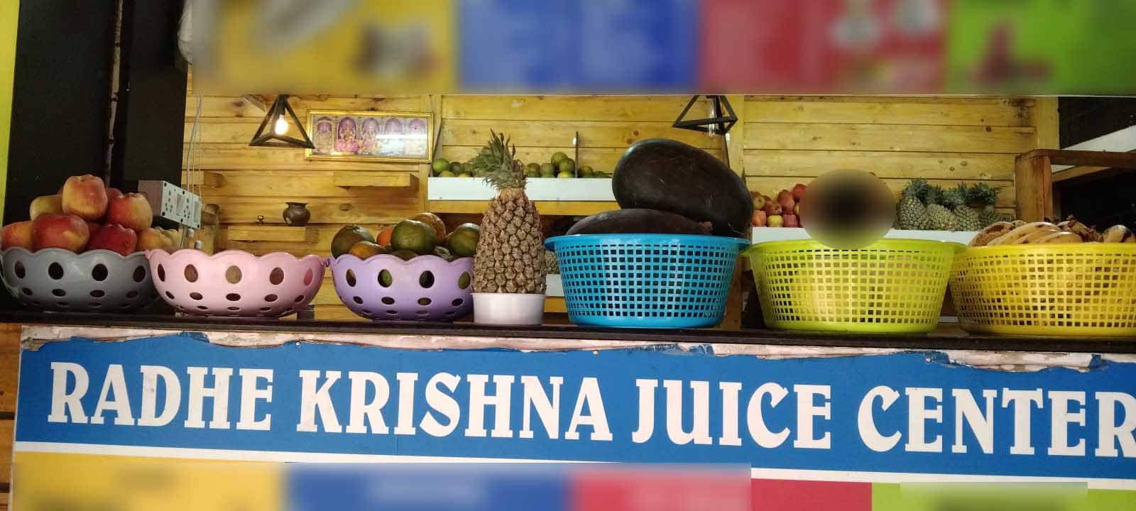 Radhe Krishna Juice Center, Jayanagar, Bangalore Zomato