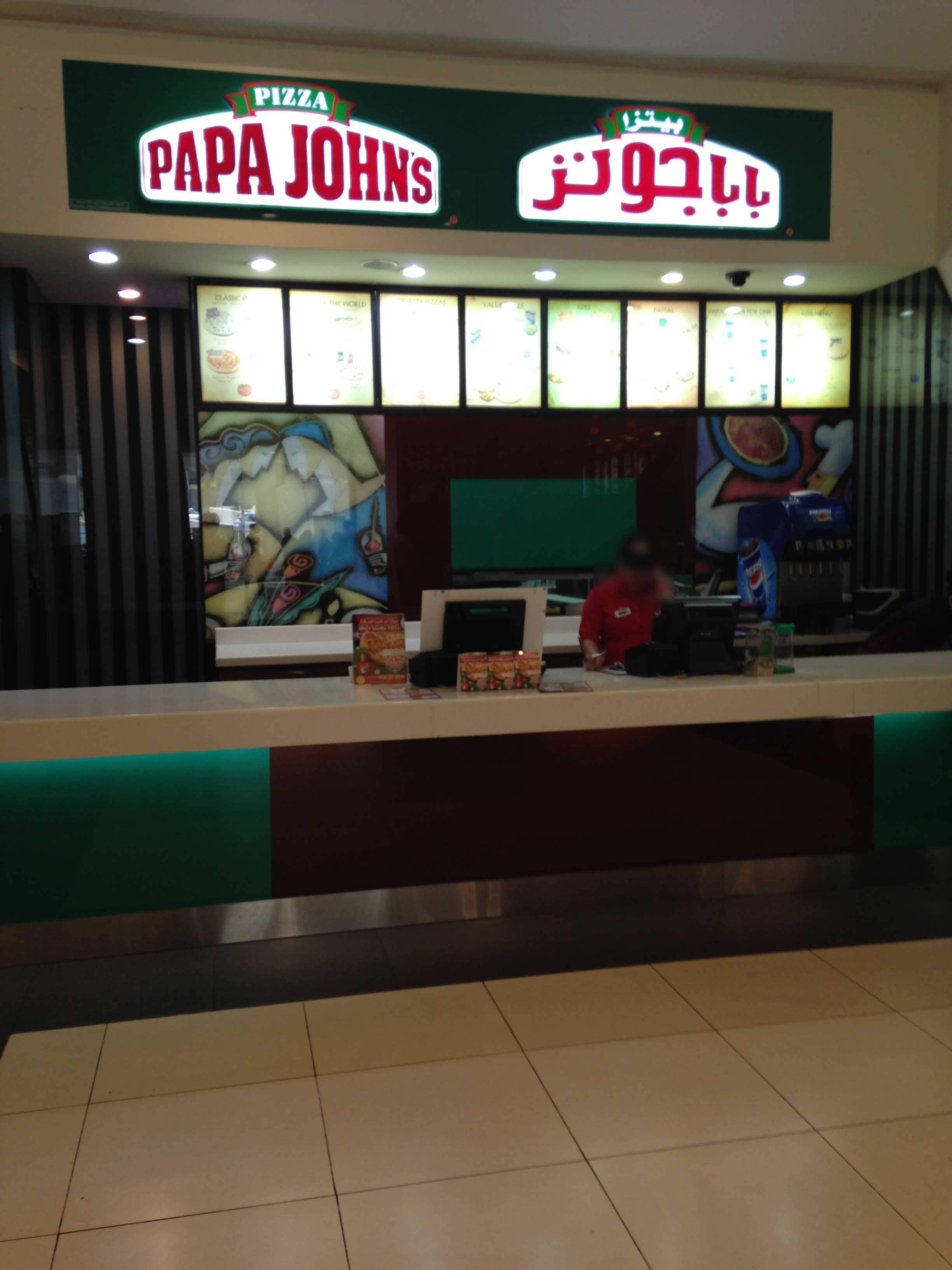 Papa John's Mall of the Emirates بابا جونز مول الإمارات, Al
