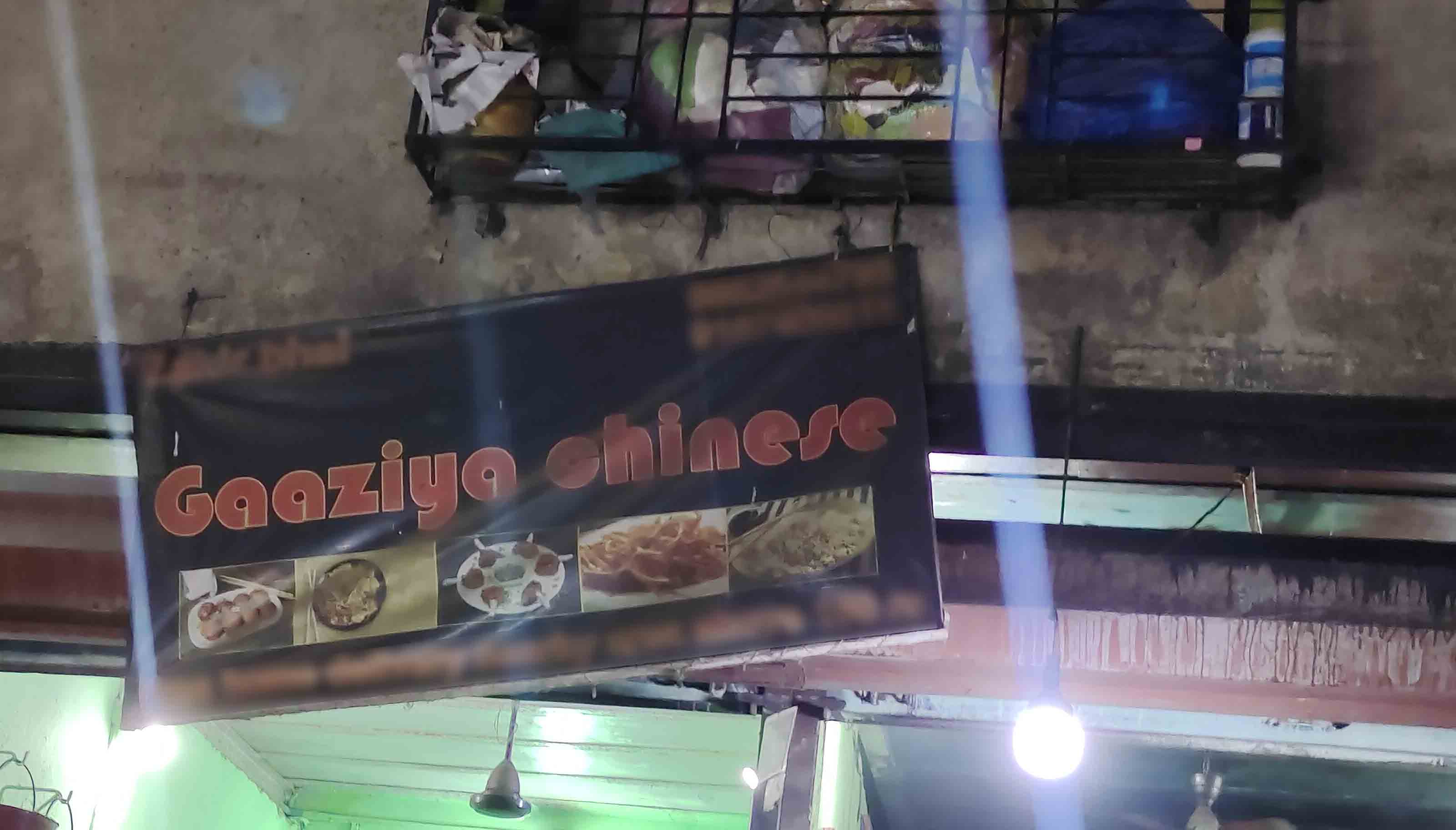 Menu of Gaaziya Chinese, Mumbra, Thane