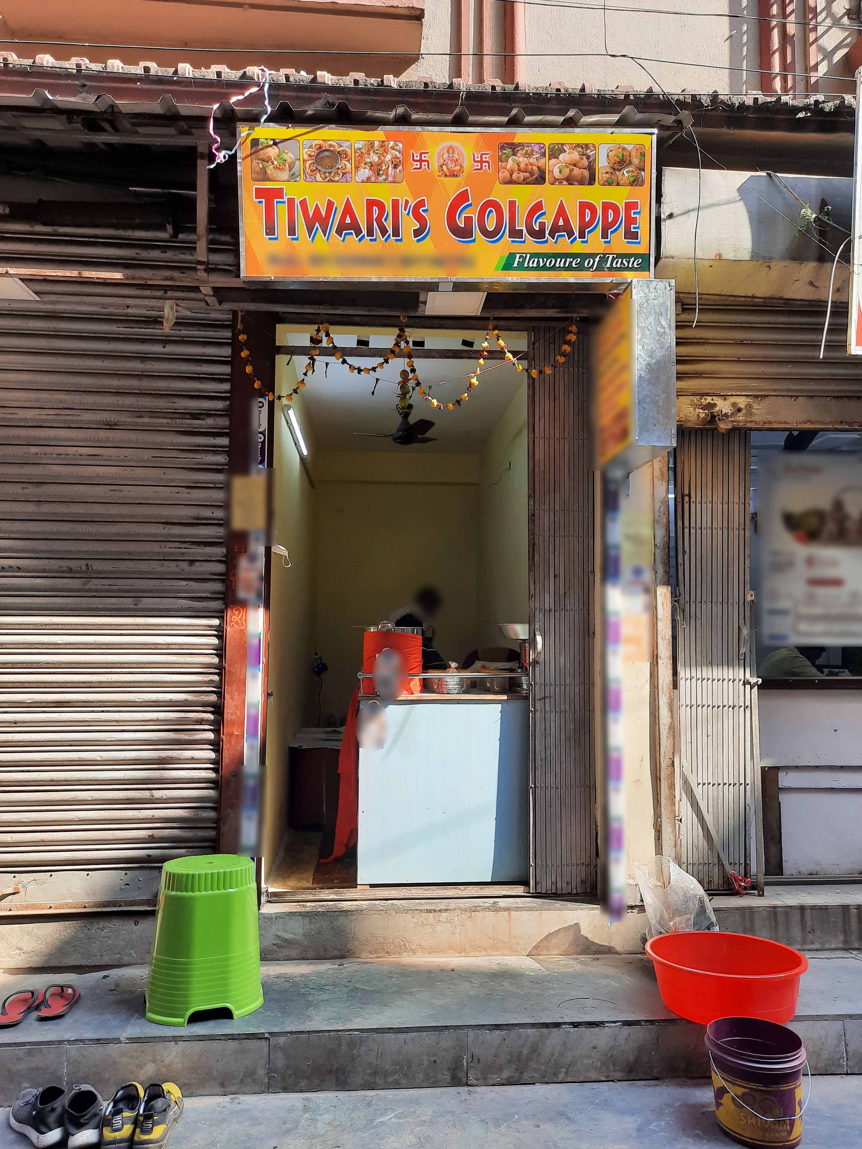 Tiwari's Golgappe, Dobson Road, Howrah Zomato