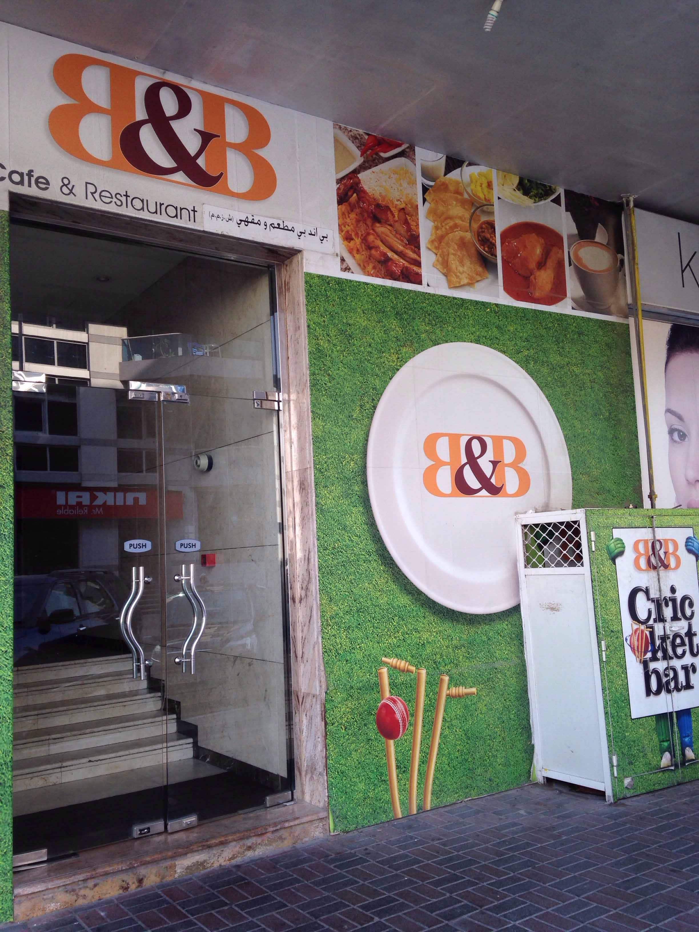 B&B Cafe & Restaurant, Oud Metha, Dubai | Zomato