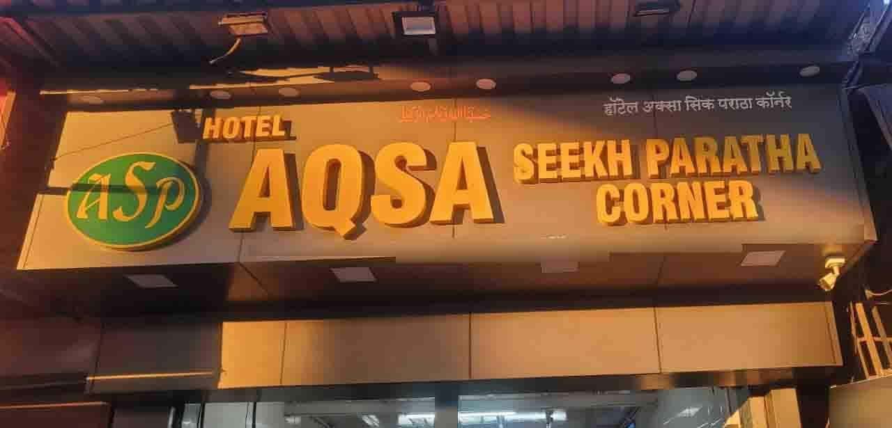 Aqsa Seekh Paratha Corner, Ghatkopar East, Mumbai Zomato