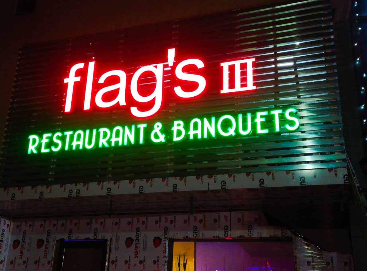 Flag's III, Kandivali West, Mumbai Zomato