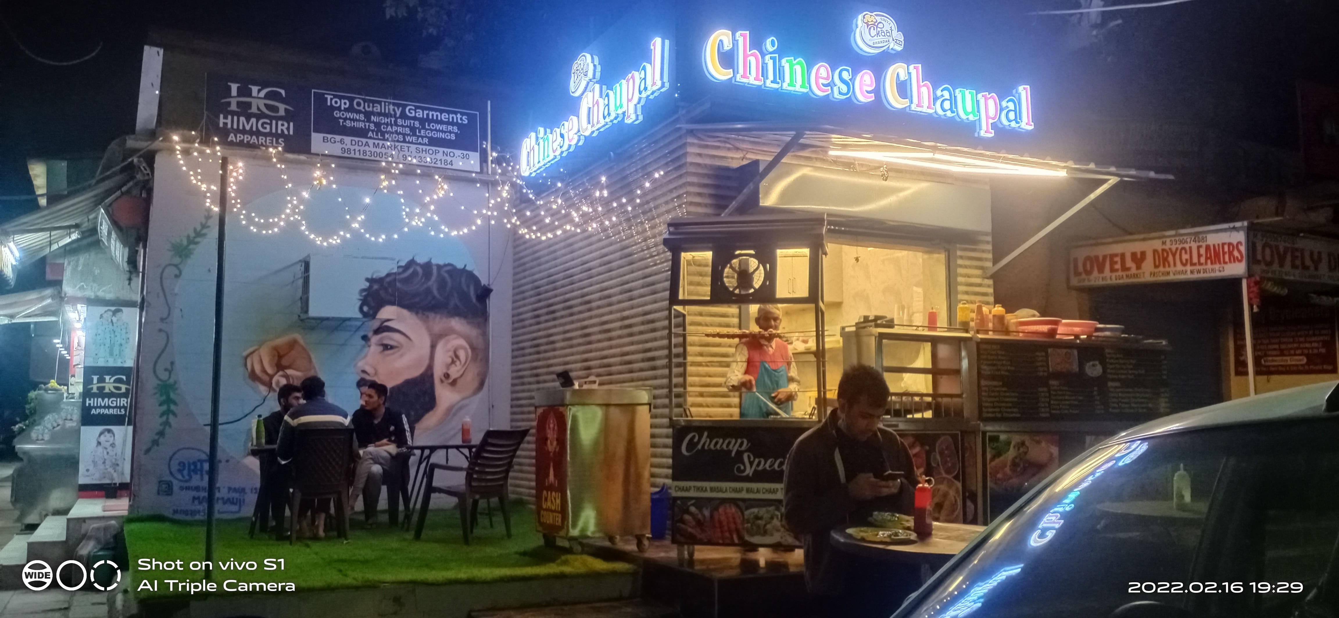 Chinese Chaupal, Paschim Vihar, New Delhi | Zomato