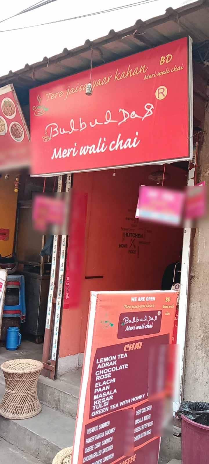 Bulbul Das Meri Wali Chai, Loudon Street Area, Kolkata Zomato