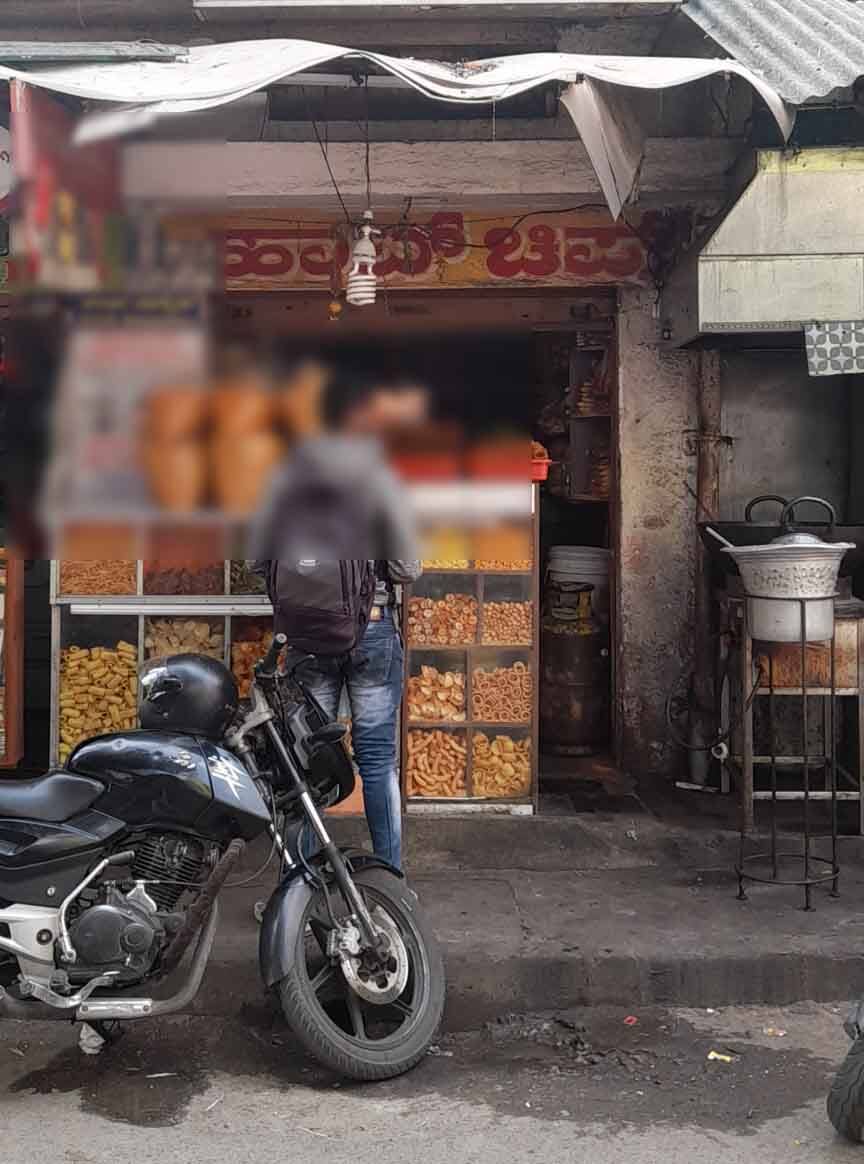 Chamundeshwari Hot Chips, Vijay Nagar, Bangalore Zomato